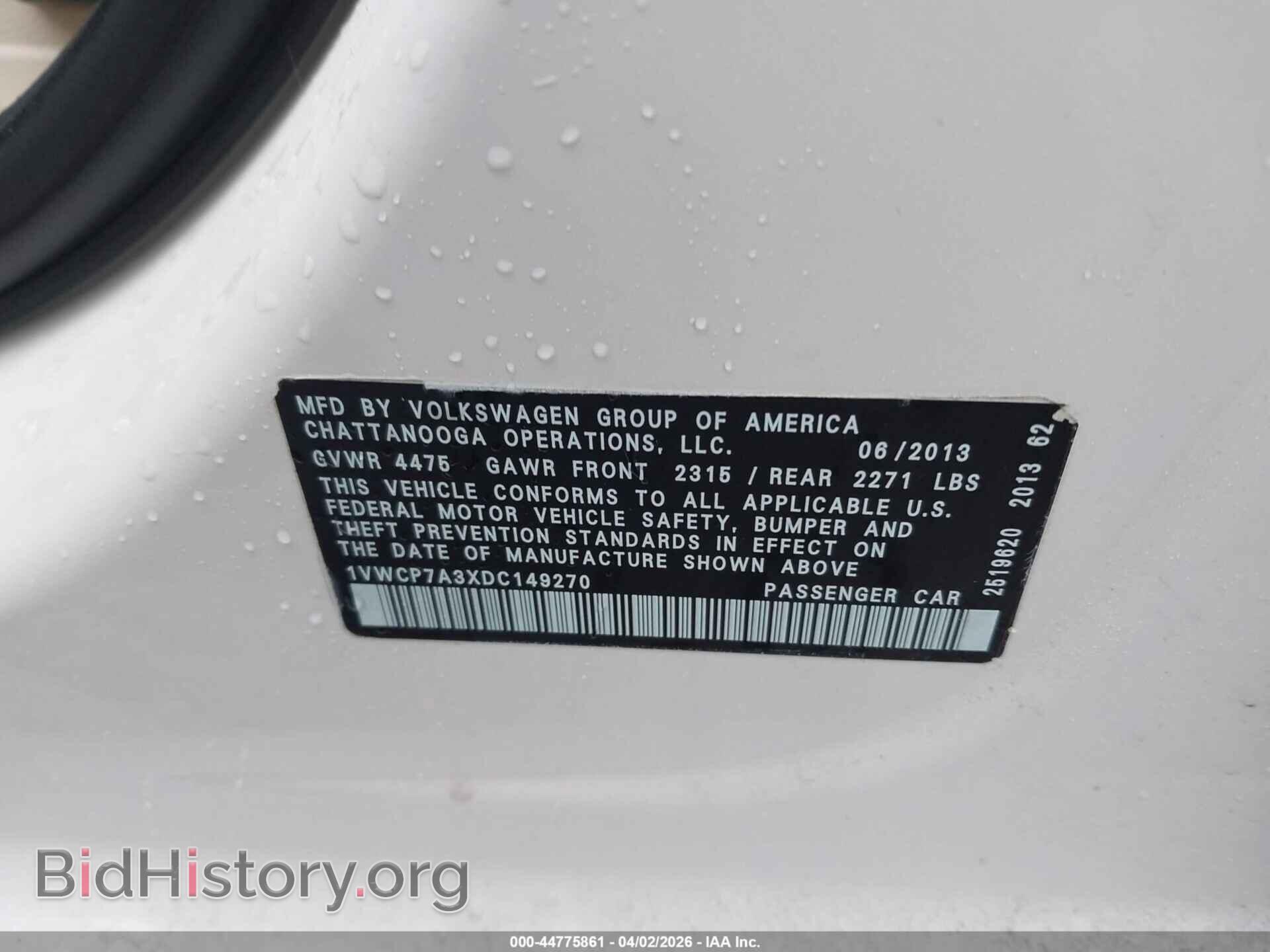 2013 VOLKSWAGEN PASSAT - VIN: 1VWCP7A3XDC149270 - Фото 9