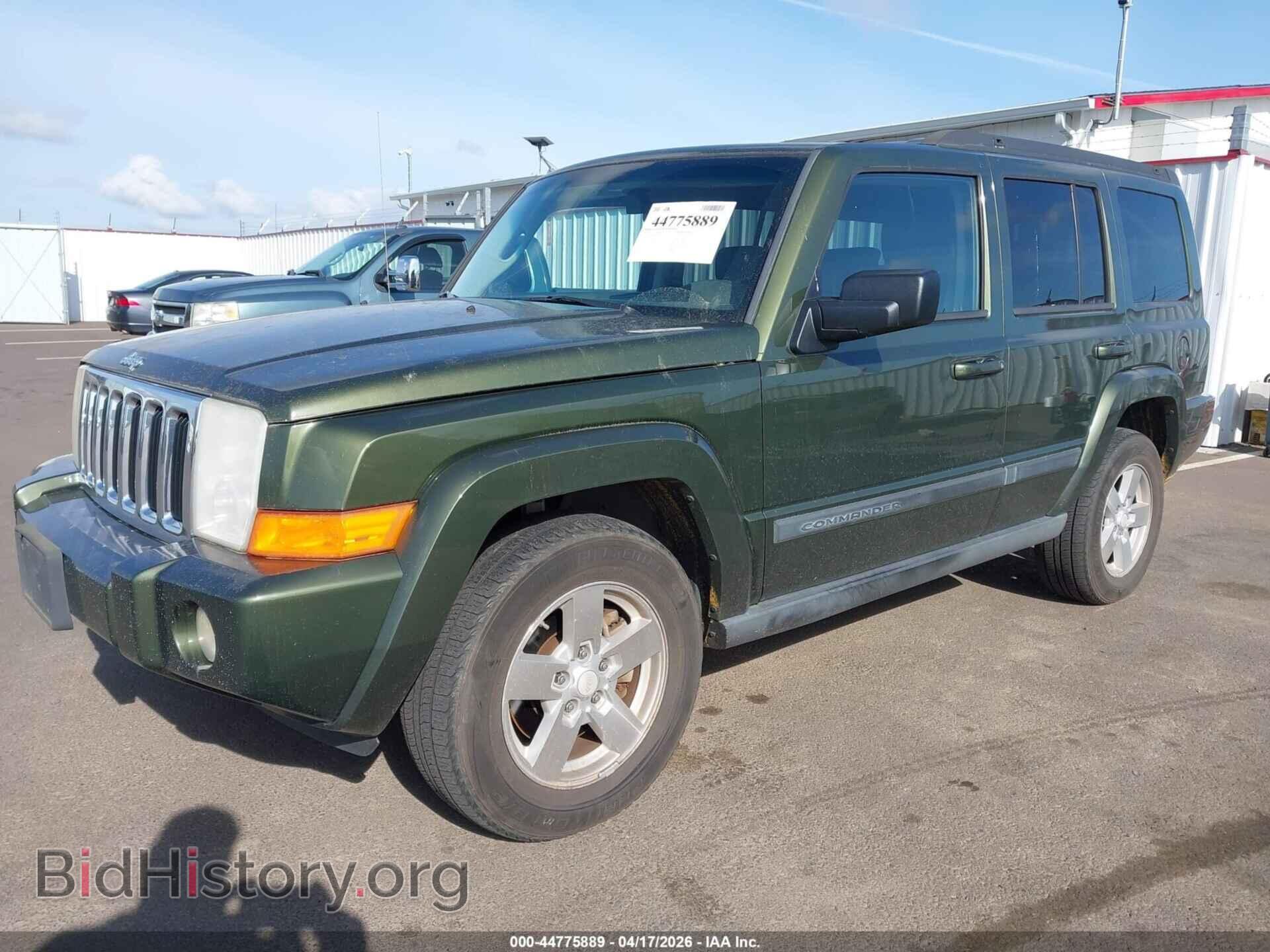 2007 JEEP COMMANDER - VIN: 1J8HG48K47C661706 - Фото 2