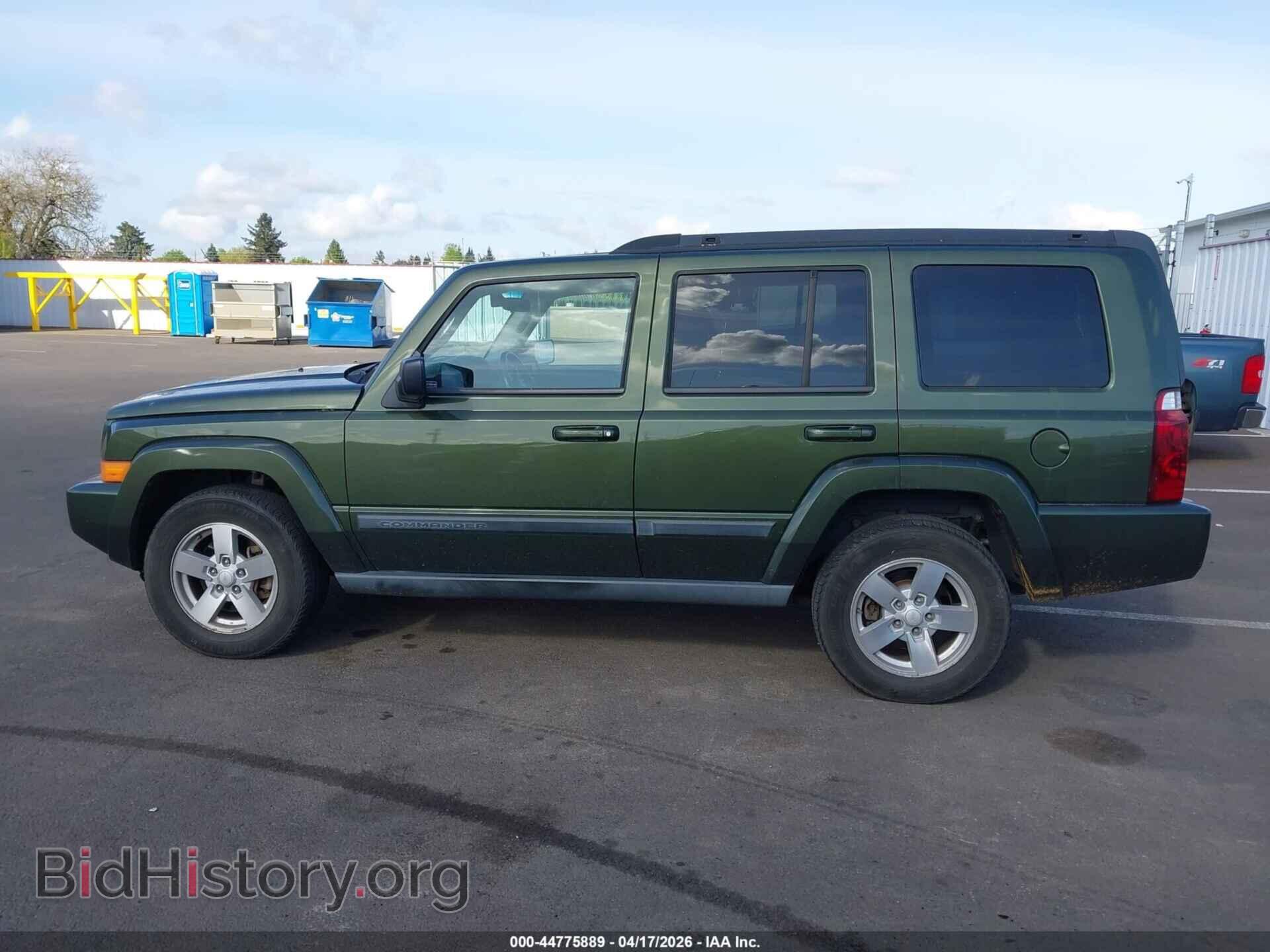 2007 JEEP COMMANDER - VIN: 1J8HG48K47C661706 - Фото 14