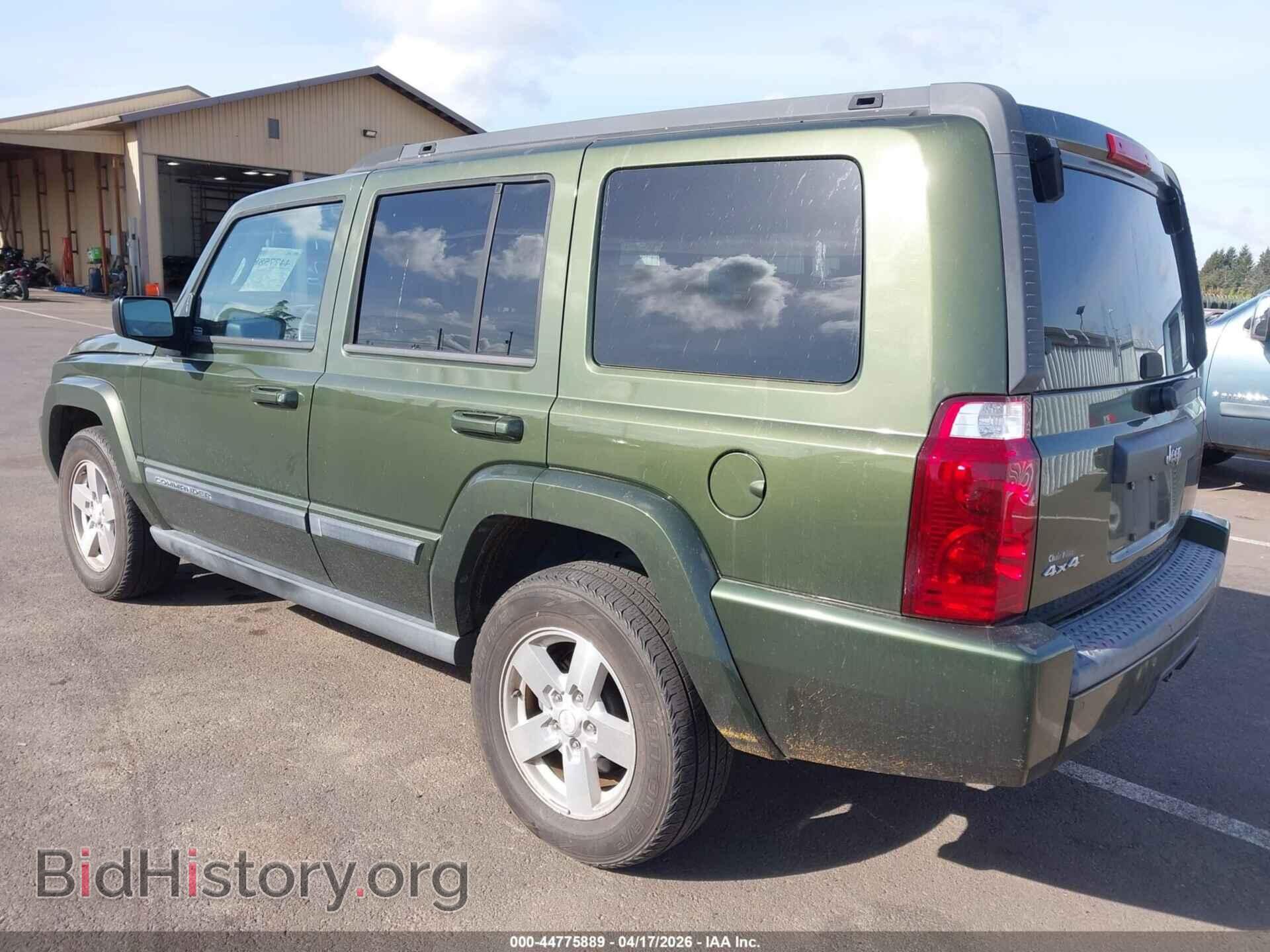2007 JEEP COMMANDER - VIN: 1J8HG48K47C661706 - Фото 3