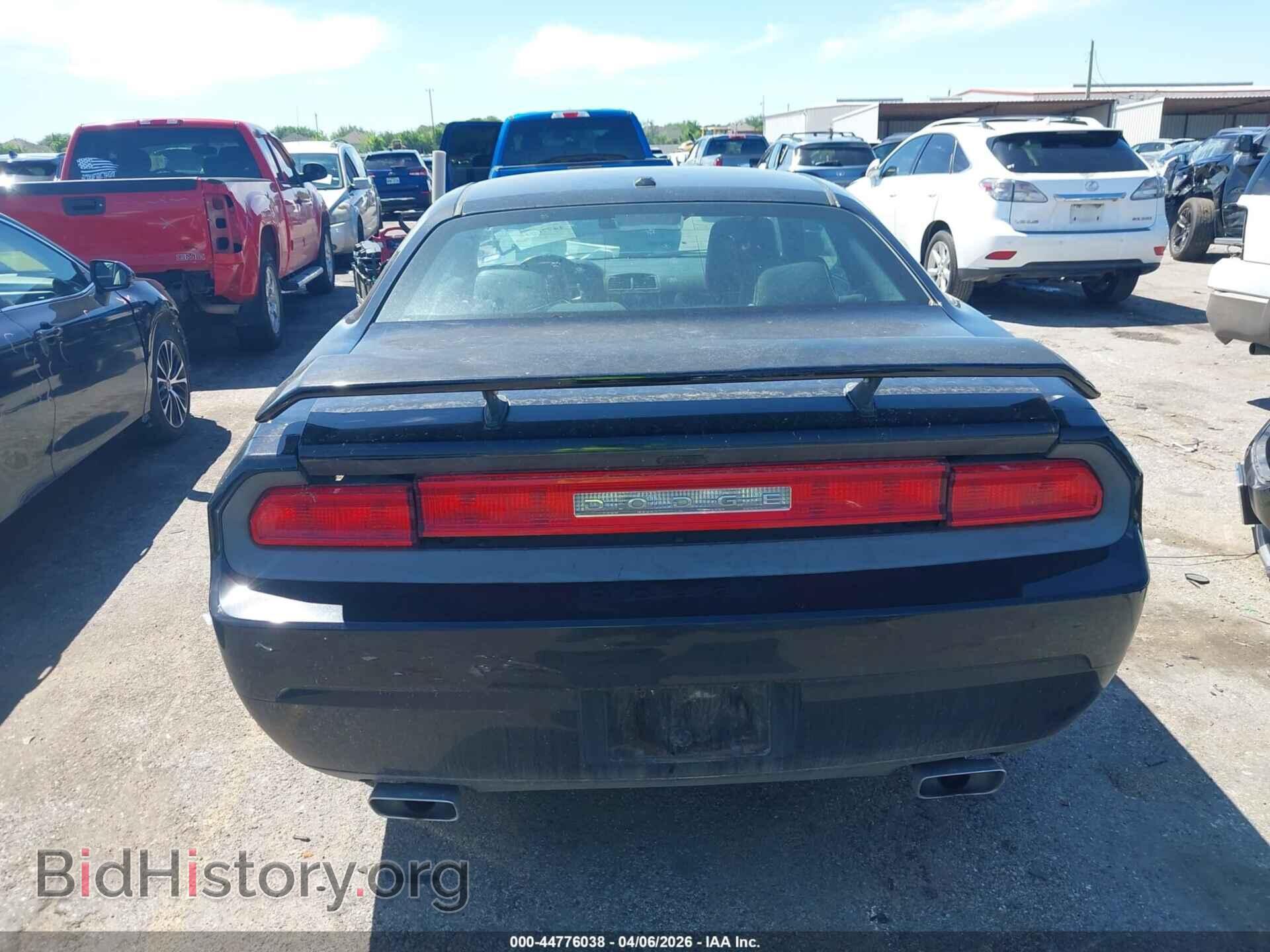 2012 DODGE CHALLENGER - VIN: 2C3CDYBT2CH176379 - Photo 16