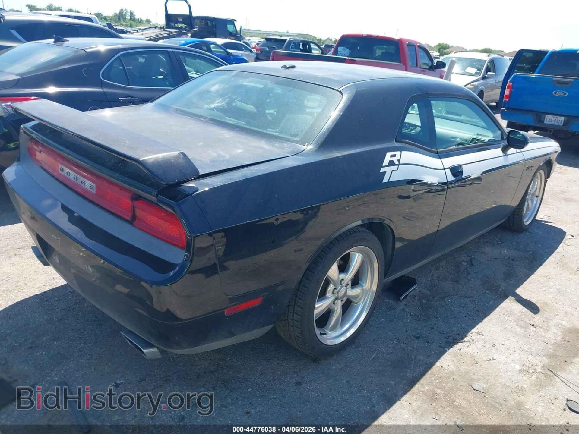 2012 DODGE CHALLENGER - VIN: 2C3CDYBT2CH176379 - Photo 4