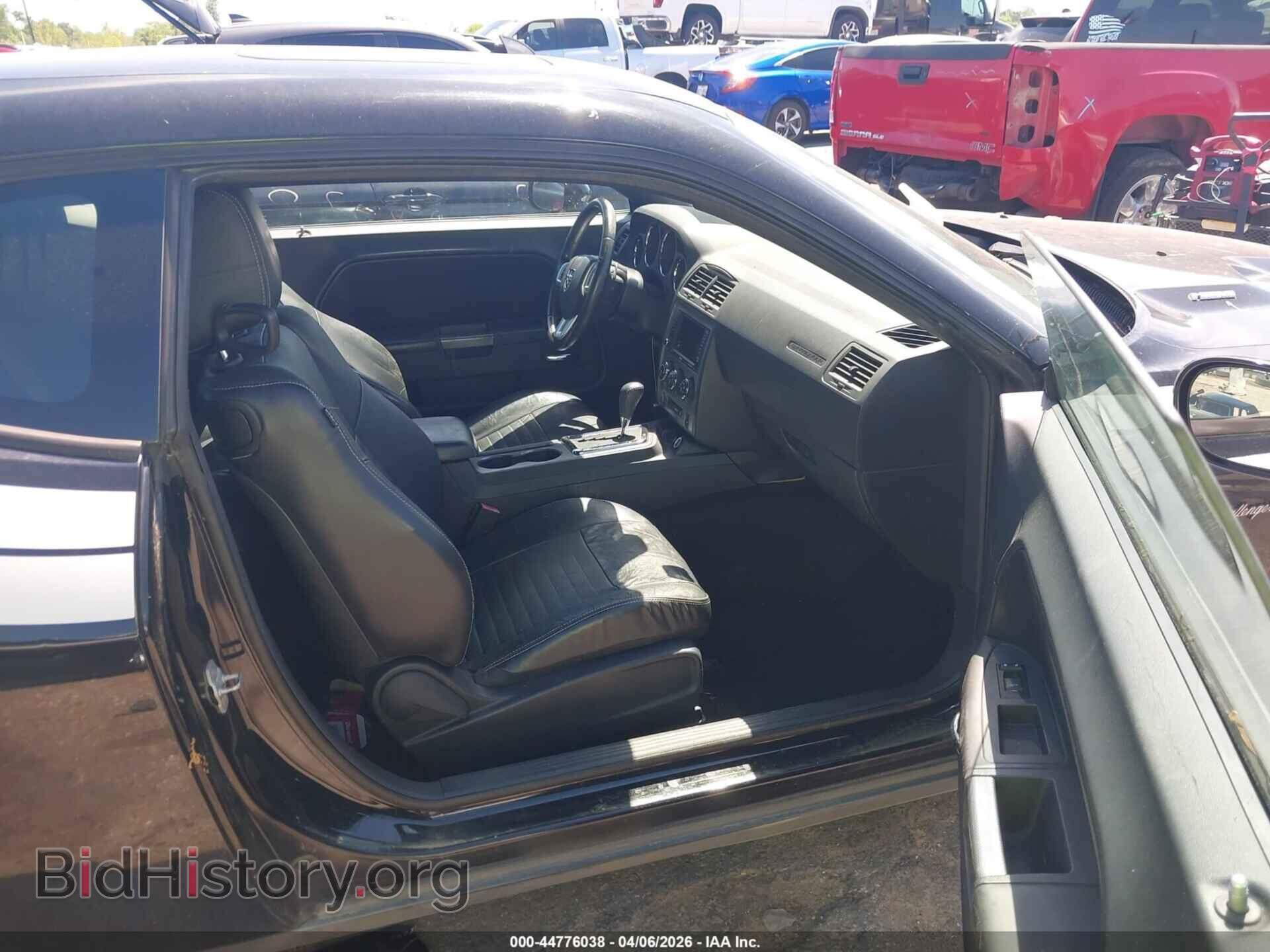 2012 DODGE CHALLENGER - VIN: 2C3CDYBT2CH176379 - Photo 5