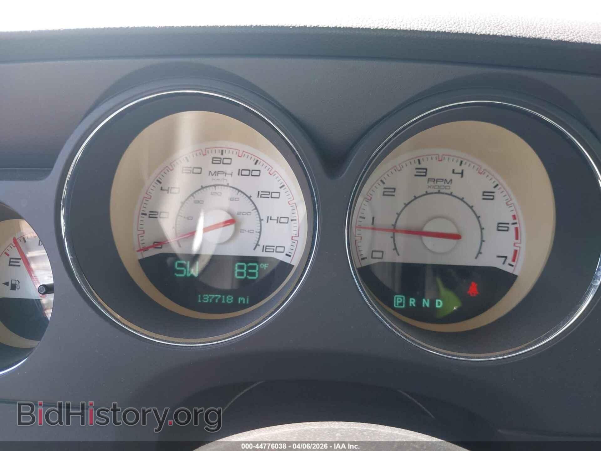 2012 DODGE CHALLENGER - VIN: 2C3CDYBT2CH176379 - Photo 7