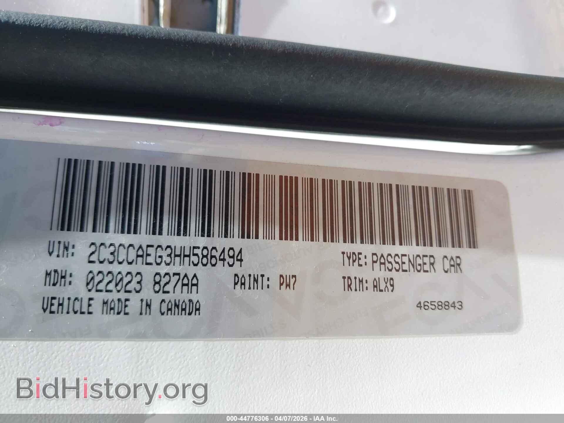 2017 CHRYSLER 300C - VIN: 2C3CCAEG3HH586494 - Фото 9