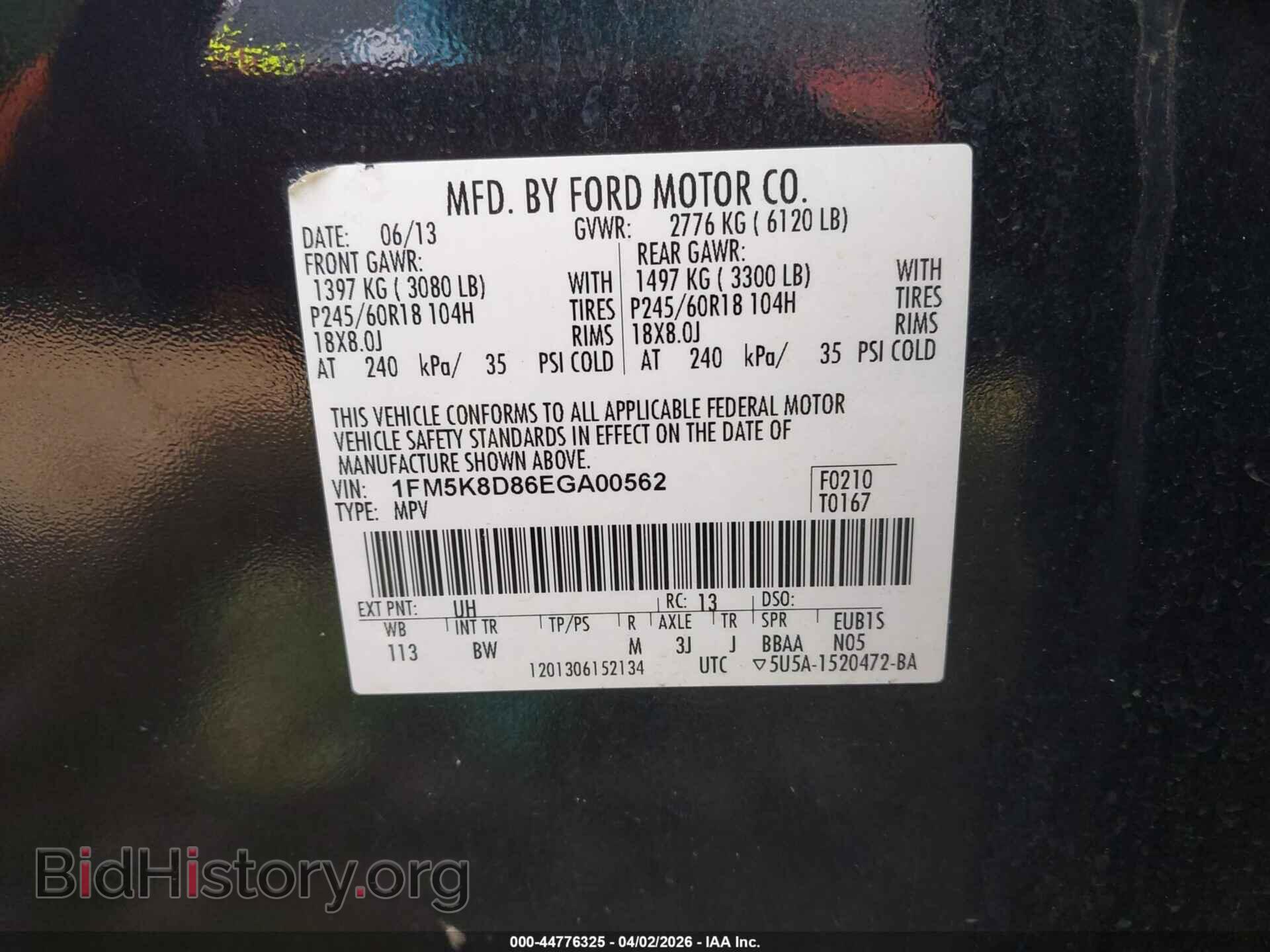 2014 FORD EXPLORER - VIN: 1FM5K8D86EGA00562 - Фото 9