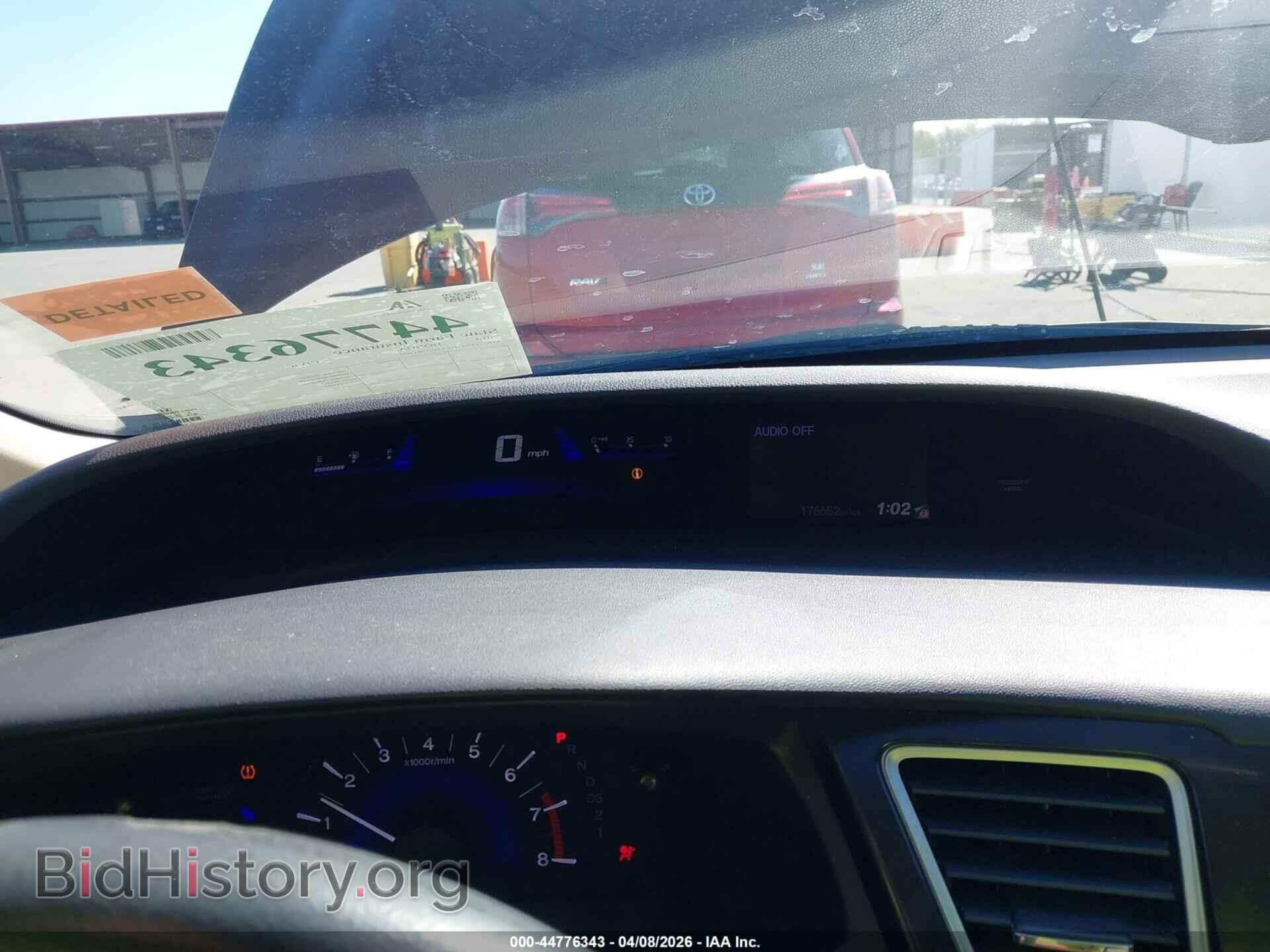 2013 HONDA CIVIC - VIN: 19XFB2F53DE061200 - Фото 7