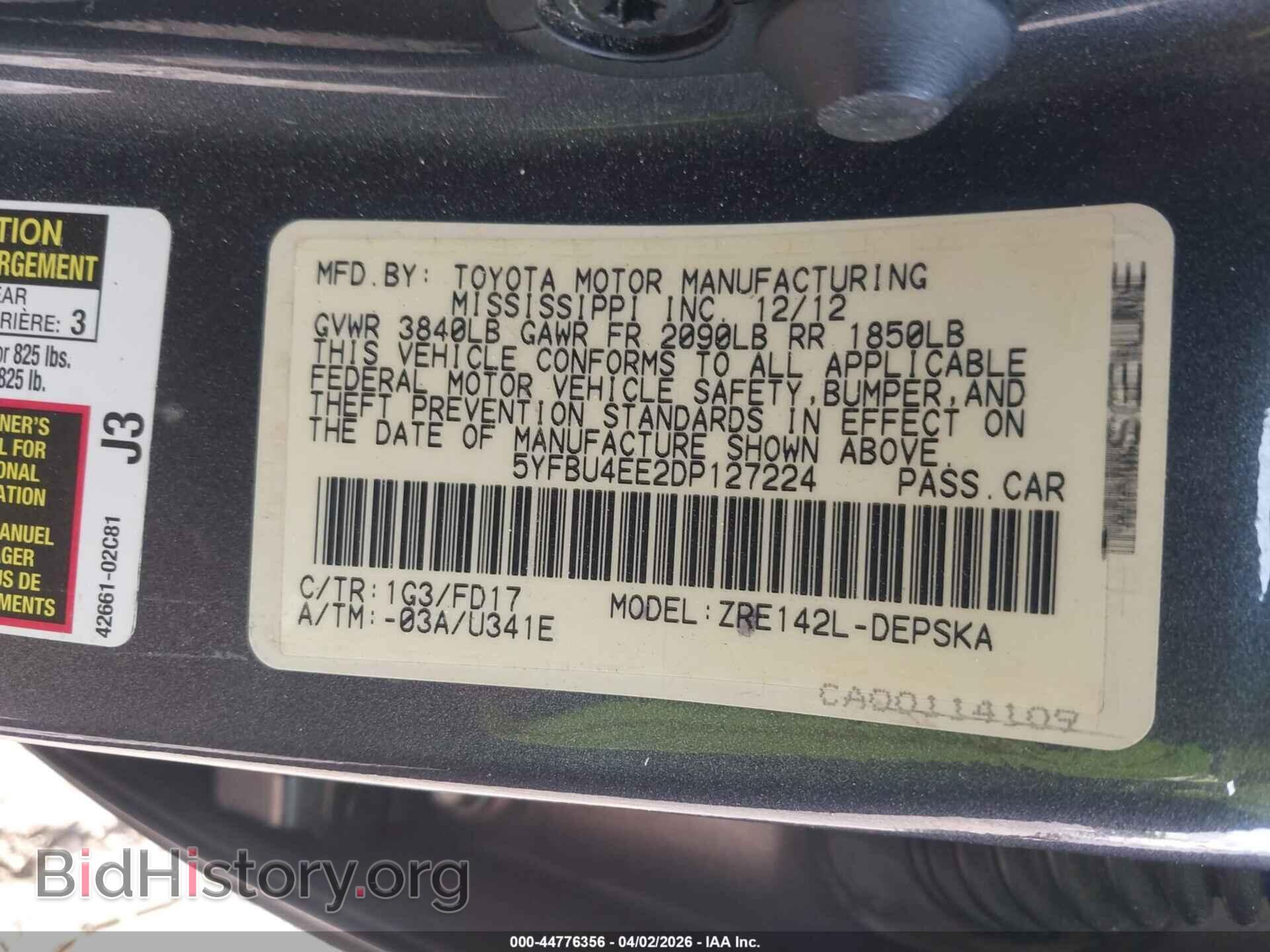 2013 TOYOTA COROLLA - VIN: 5YFBU4EE2DP127224 - Фото 9
