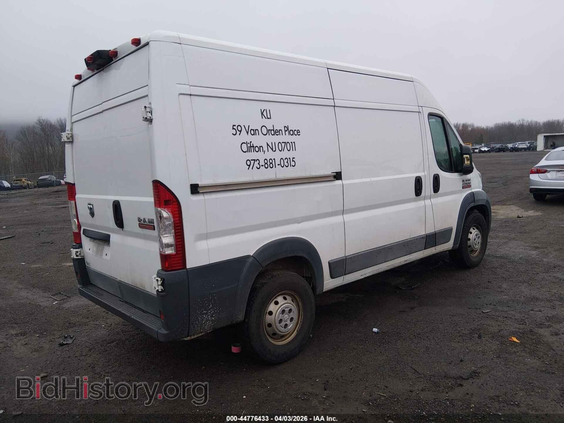 2017 RAM PROMASTER 2500 - VIN: 3C6TRVCG7HE515516 - Фото 4