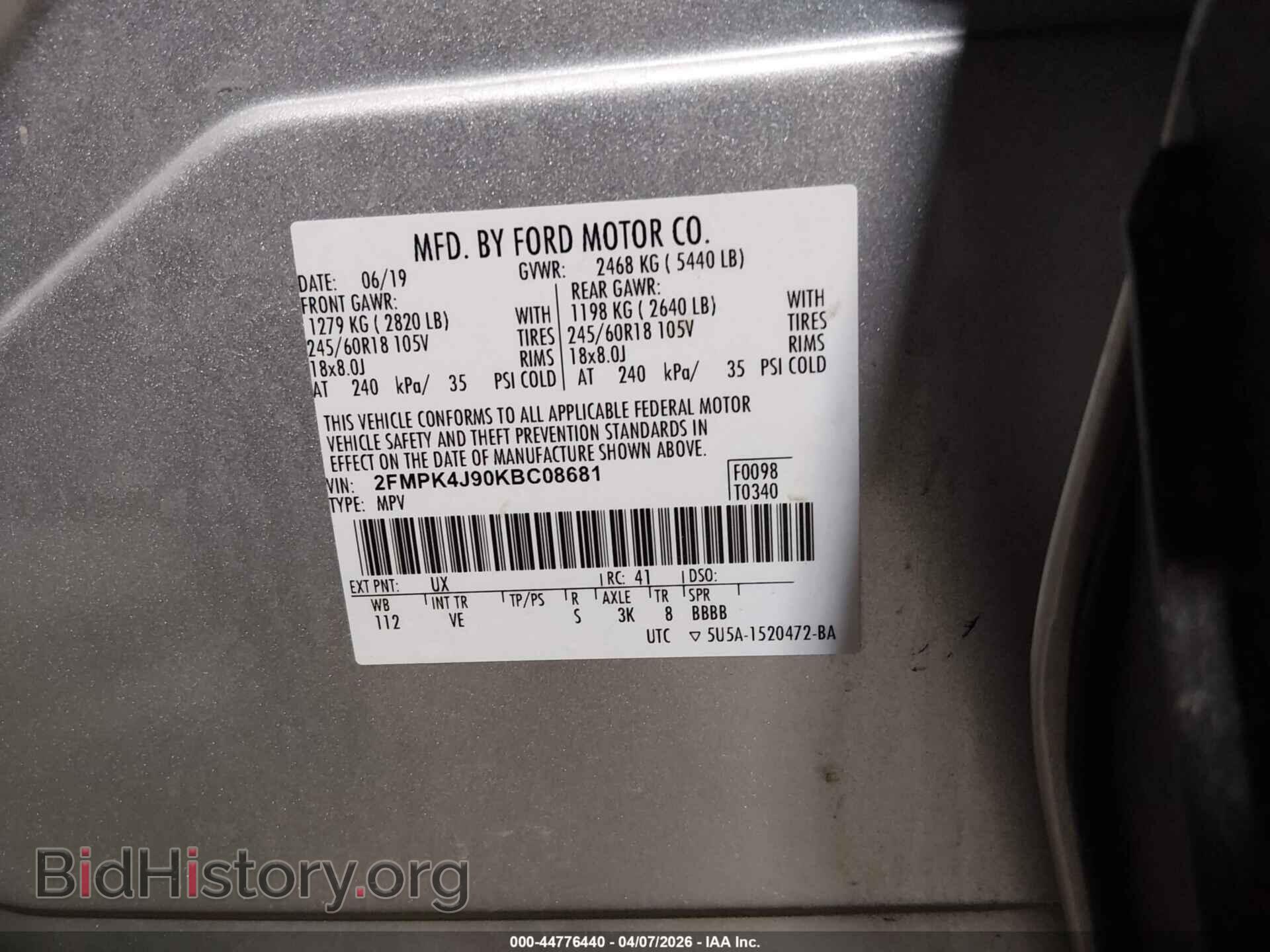 2019 FORD EDGE - VIN: 2FMPK4J90KBC08681 - Фото 9