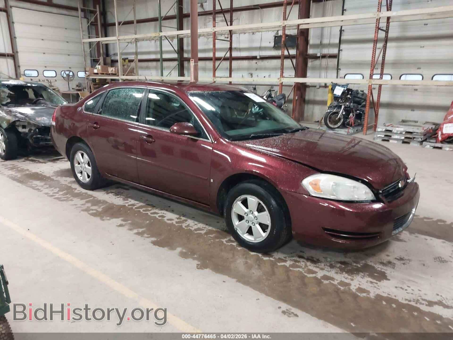 Photo 2G1WT58K979168331 - CHEVROLET IMPALA 2007