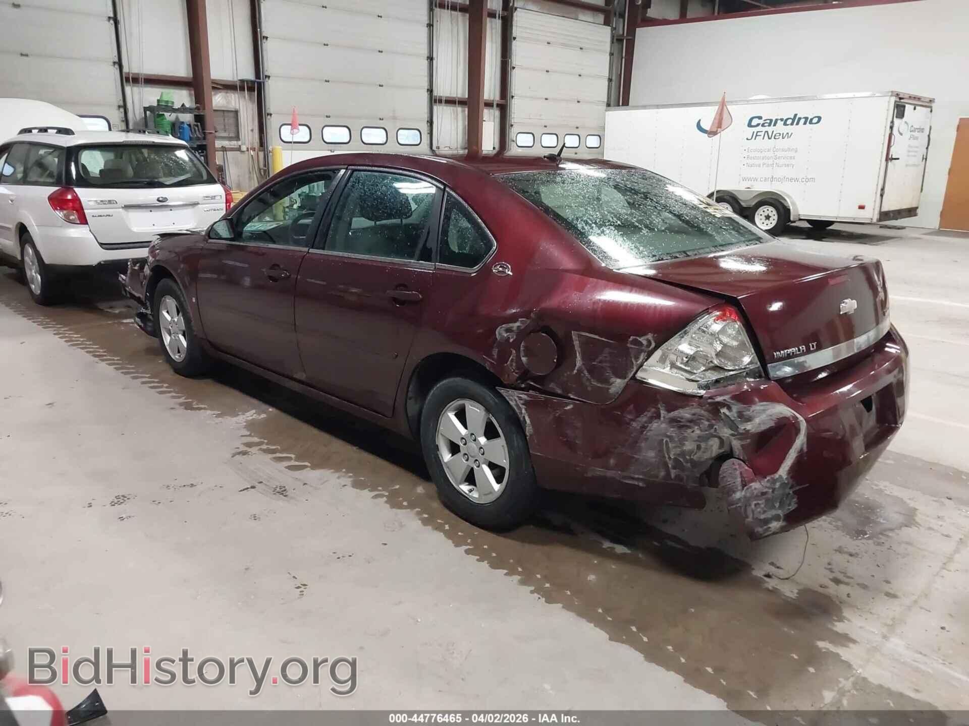 2007 CHEVROLET IMPALA - VIN: 2G1WT58K979168331 - Фото 3