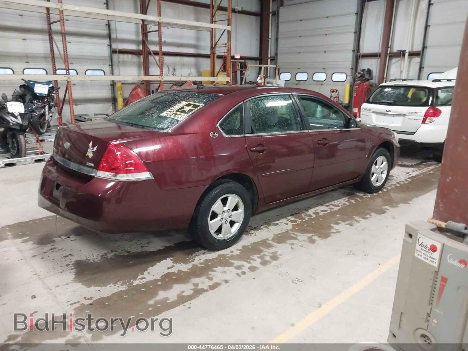 2007 CHEVROLET IMPALA - VIN: 2G1WT58K979168331 - Фото 4