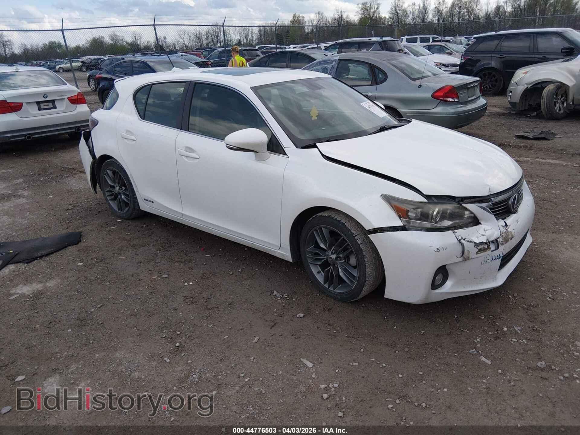 2012 LEXUS CT 200H - VIN: JTHKD5BH9C2068348 - Фото 1