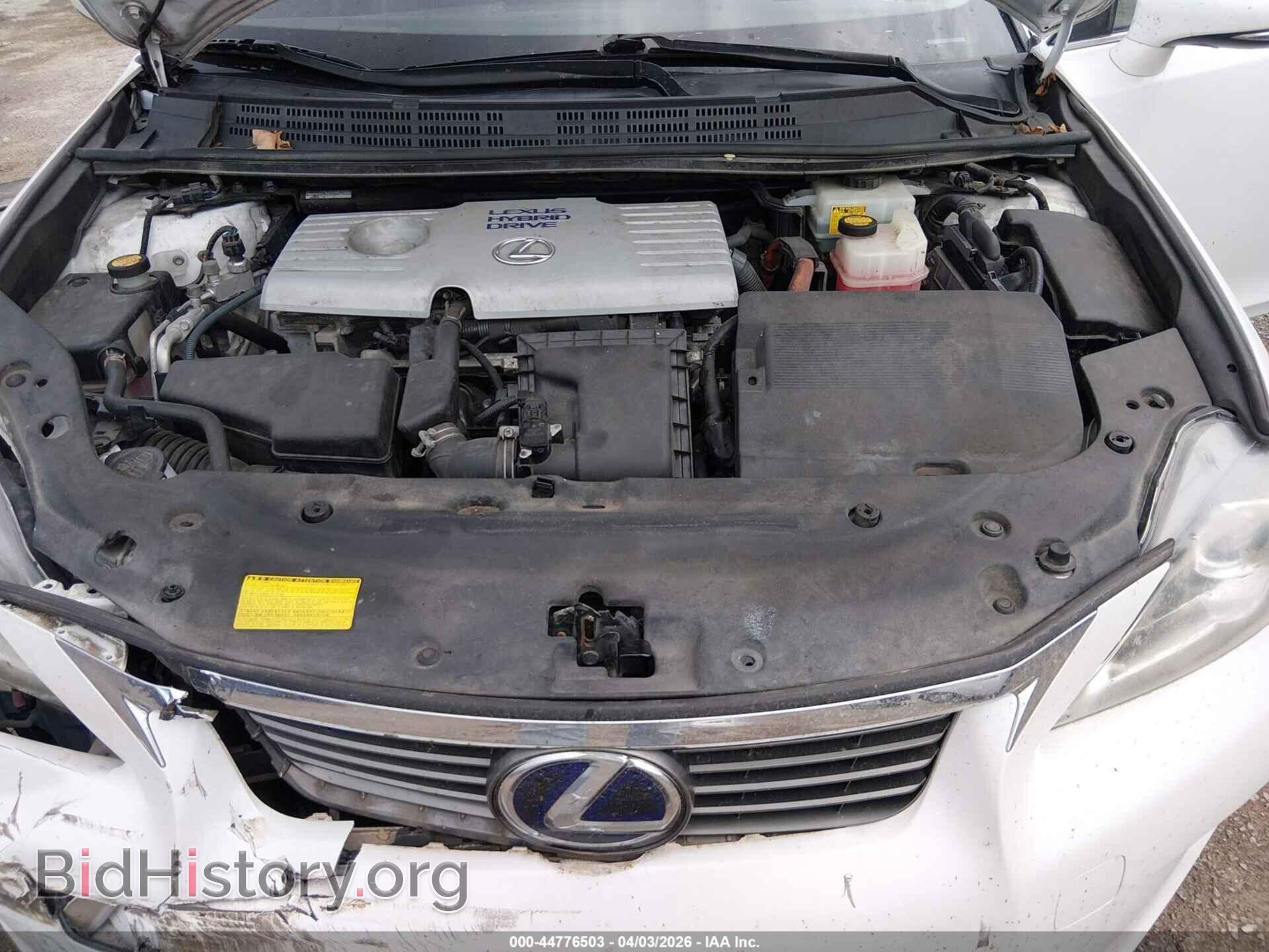 2012 LEXUS CT 200H - VIN: JTHKD5BH9C2068348 - Фото 10