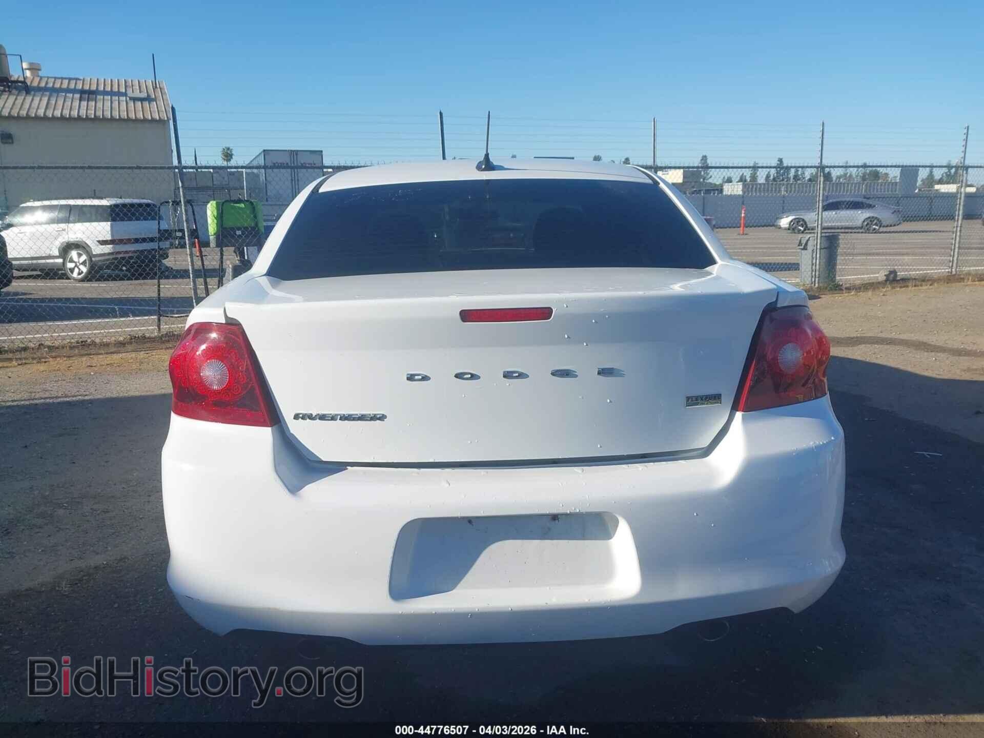 2013 DODGE AVENGER - VIN: 1C3CDZAG1DN569602 - Фото 17