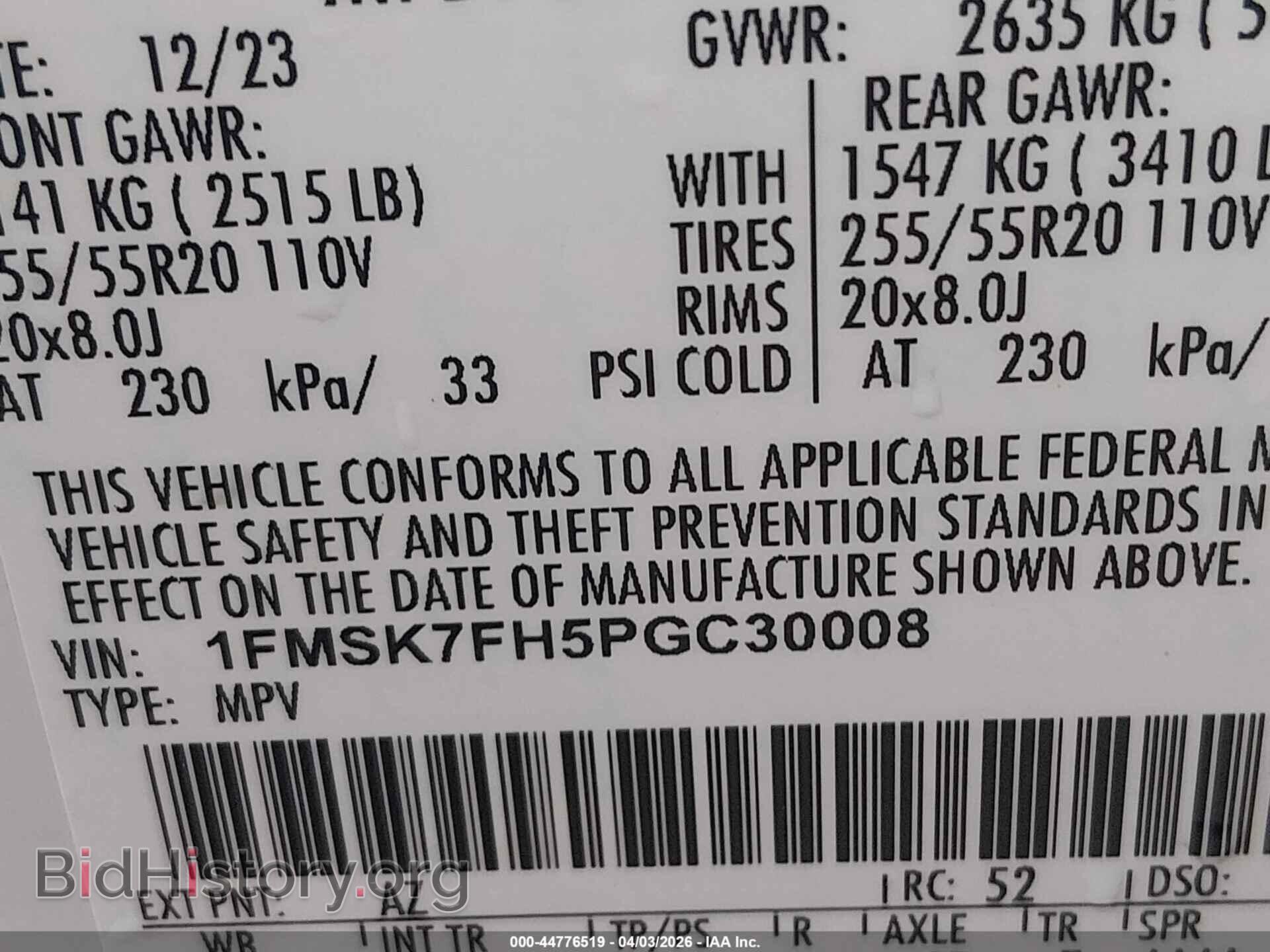 2023 FORD EXPLORER - VIN: 1FMSK7FH5PGC30008 - Photo 9