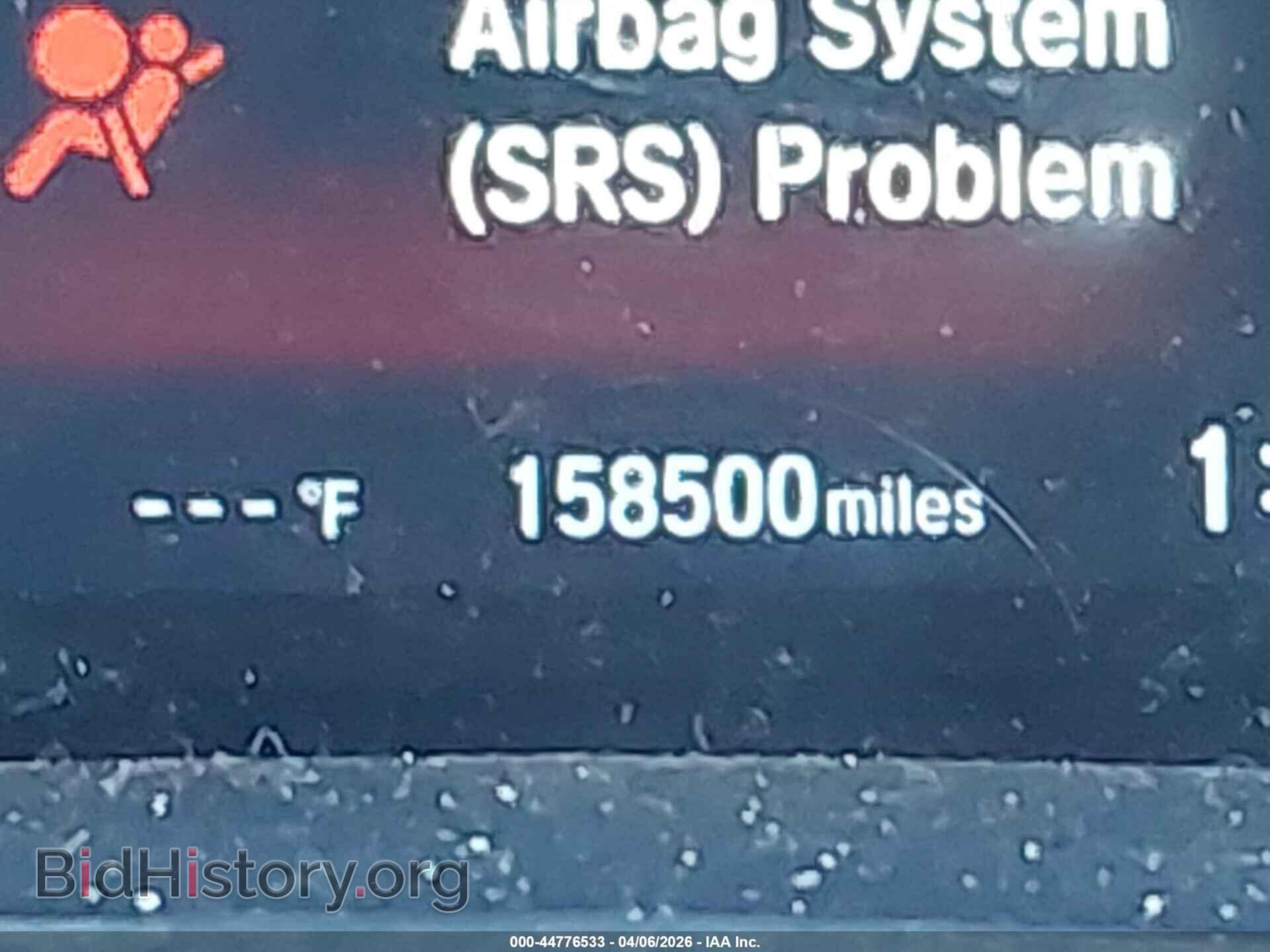 2017 HONDA CIVIC - VIN: SHHFK7H59HU200416 - Фото 16