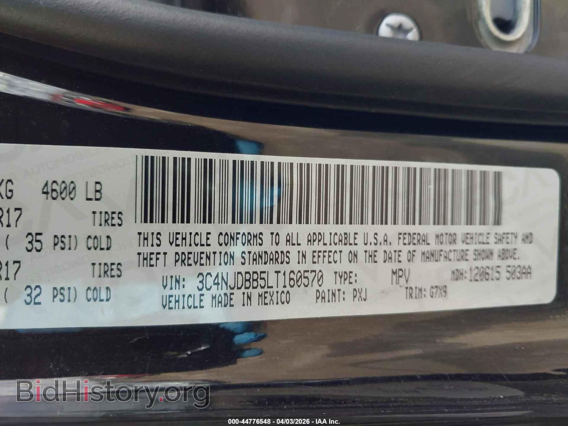 2020 JEEP COMPASS - VIN: 3C4NJDBB5LT160570 - Фото 9