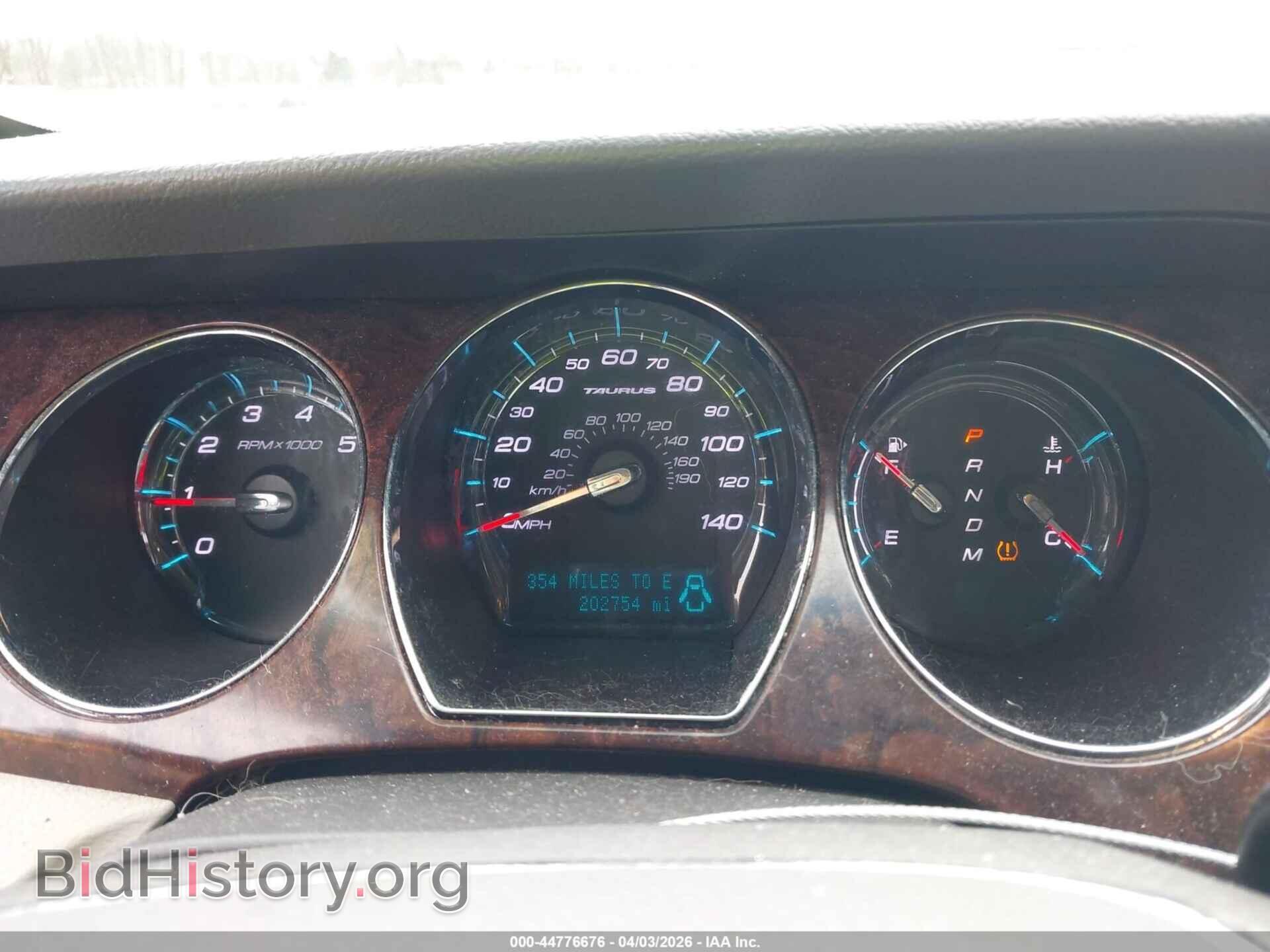 2011 FORD TAURUS - VIN: 1FAHP2FW7BG138768 - Photo 7
