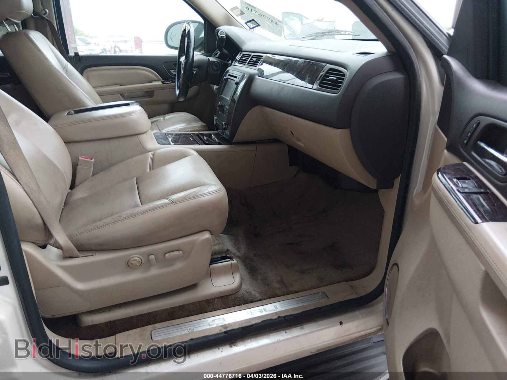 2013 GMC YUKON - VIN: 1GKS1EEF4DR350043 - Фото 5