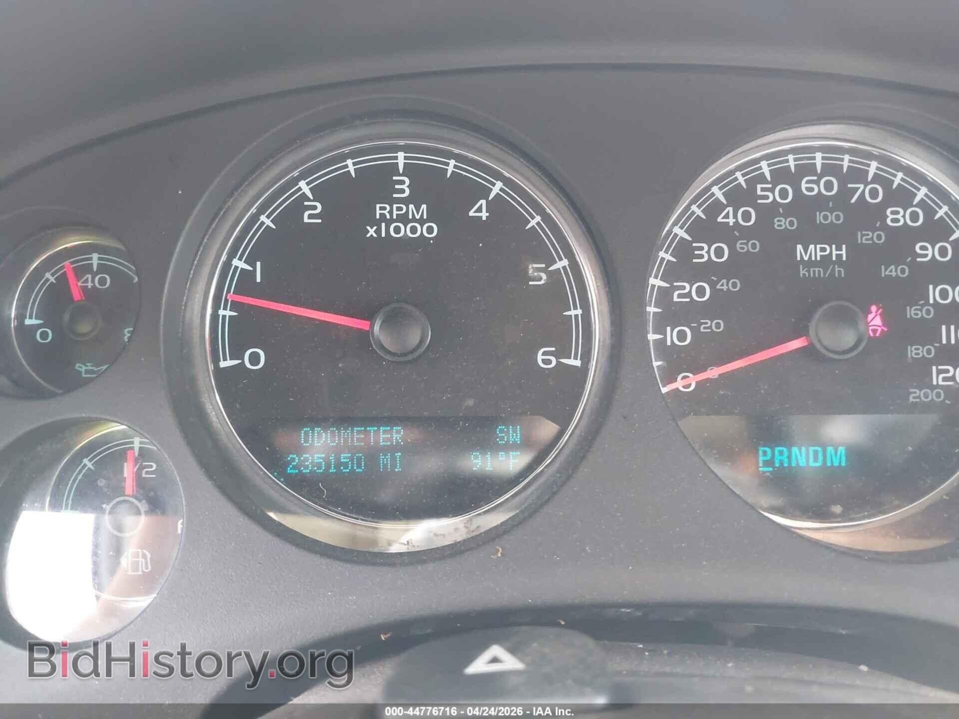 2013 GMC YUKON - VIN: 1GKS1EEF4DR350043 - Фото 7