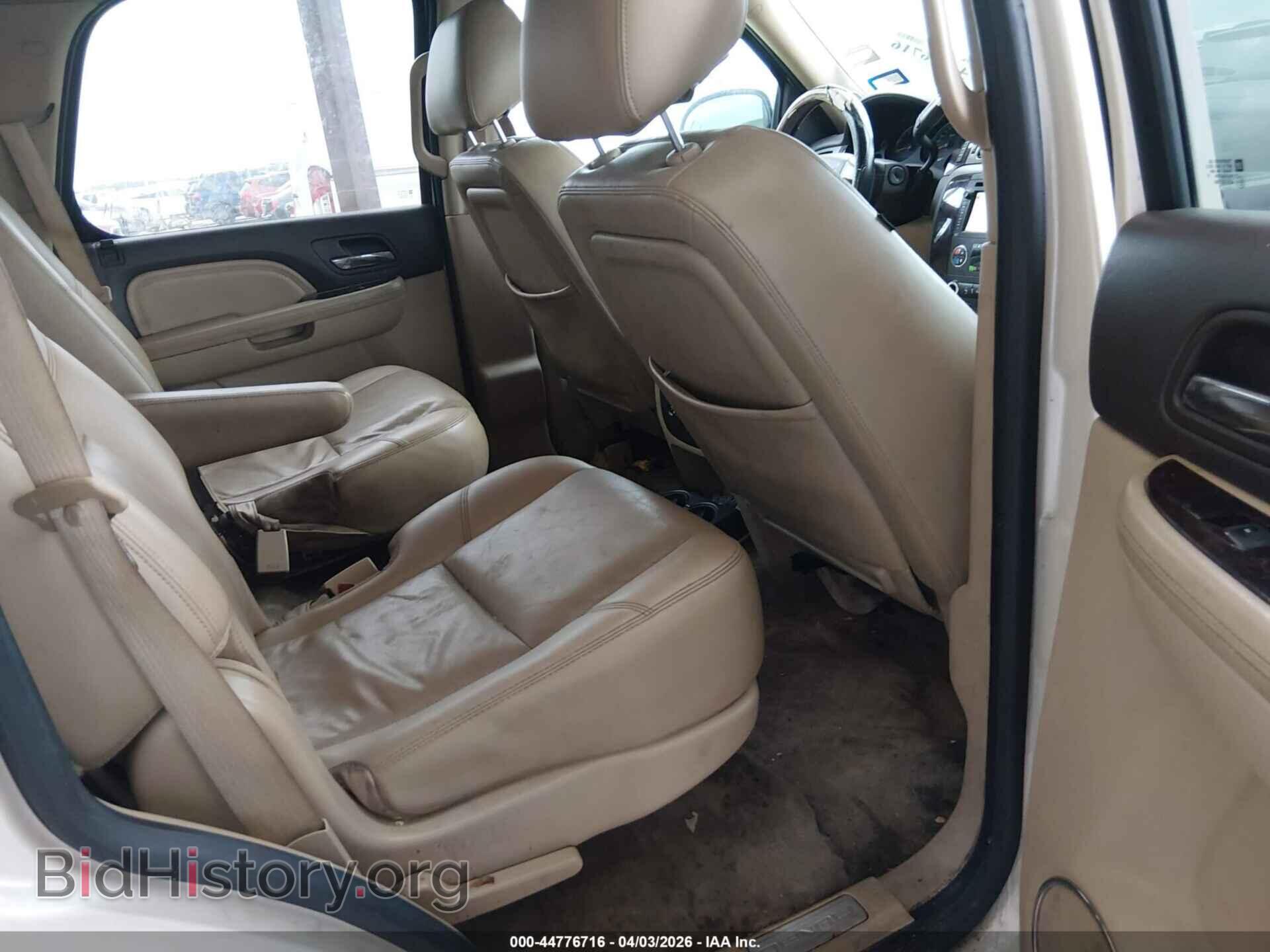 2013 GMC YUKON - VIN: 1GKS1EEF4DR350043 - Фото 8