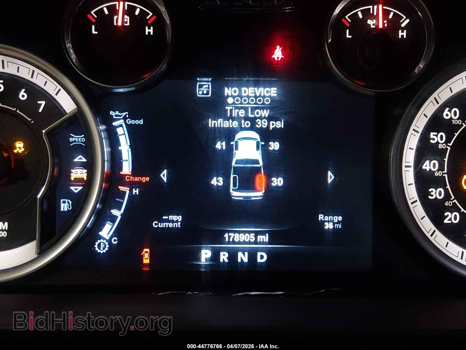 2015 RAM 1500 - VIN: 1C6RR7LT7FS557018 - Фото 16