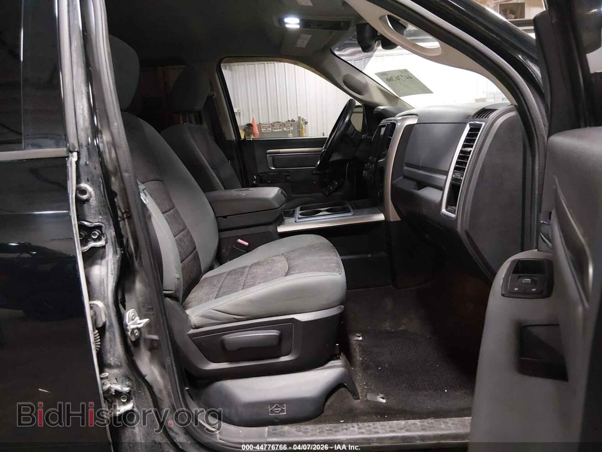 2015 RAM 1500 - VIN: 1C6RR7LT7FS557018 - Фото 5