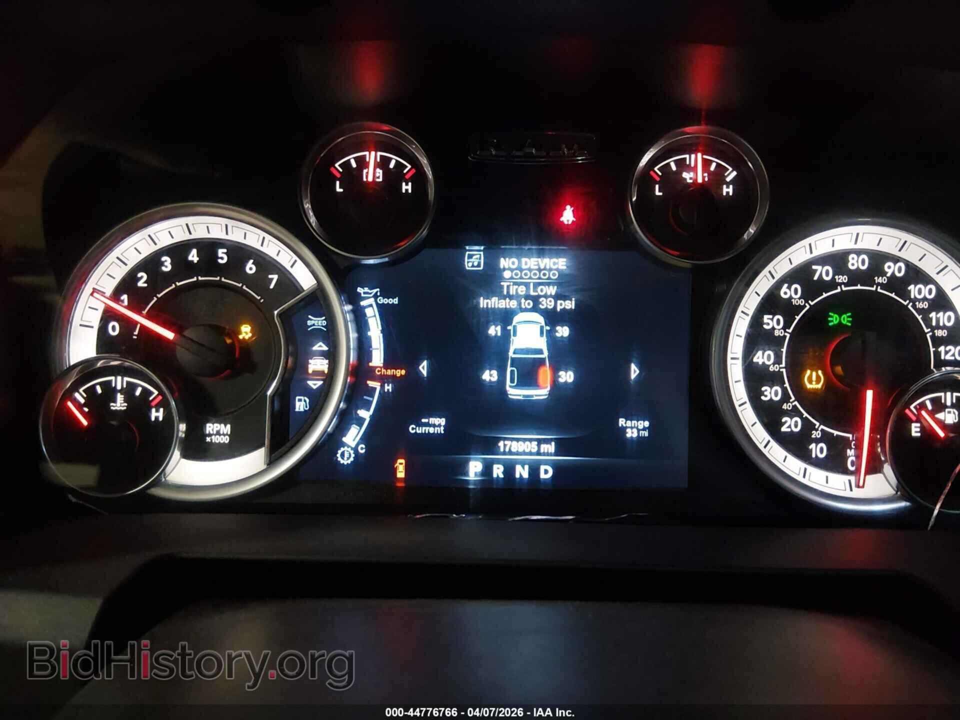 2015 RAM 1500 - VIN: 1C6RR7LT7FS557018 - Фото 7