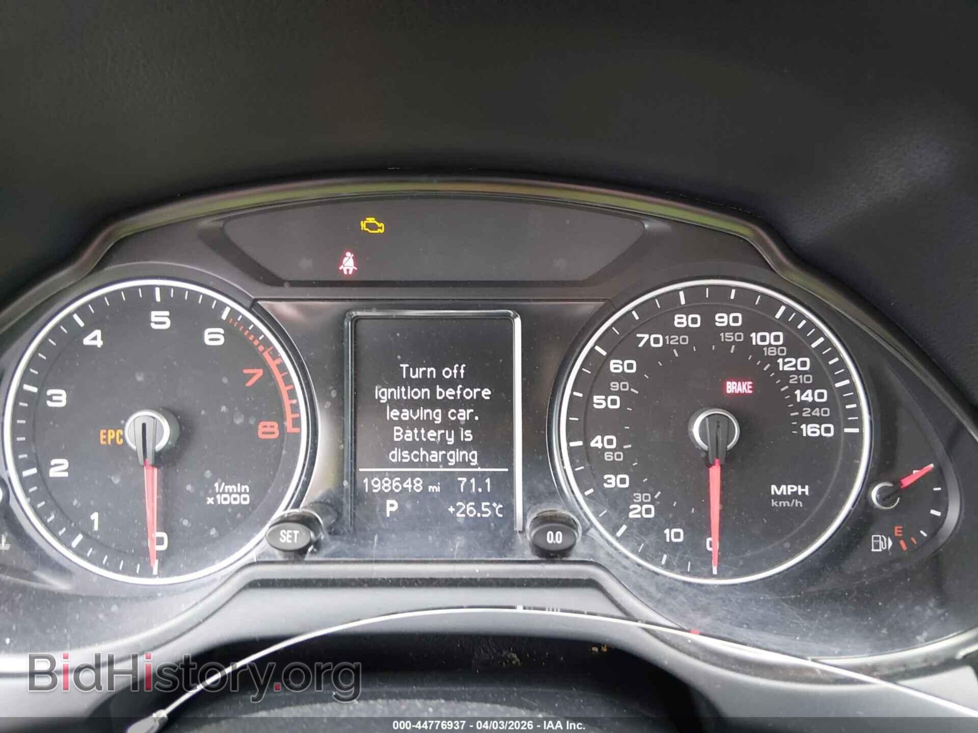 2014 AUDI Q5 - VIN: WA1CFAFP5EA104193 - Фото 7