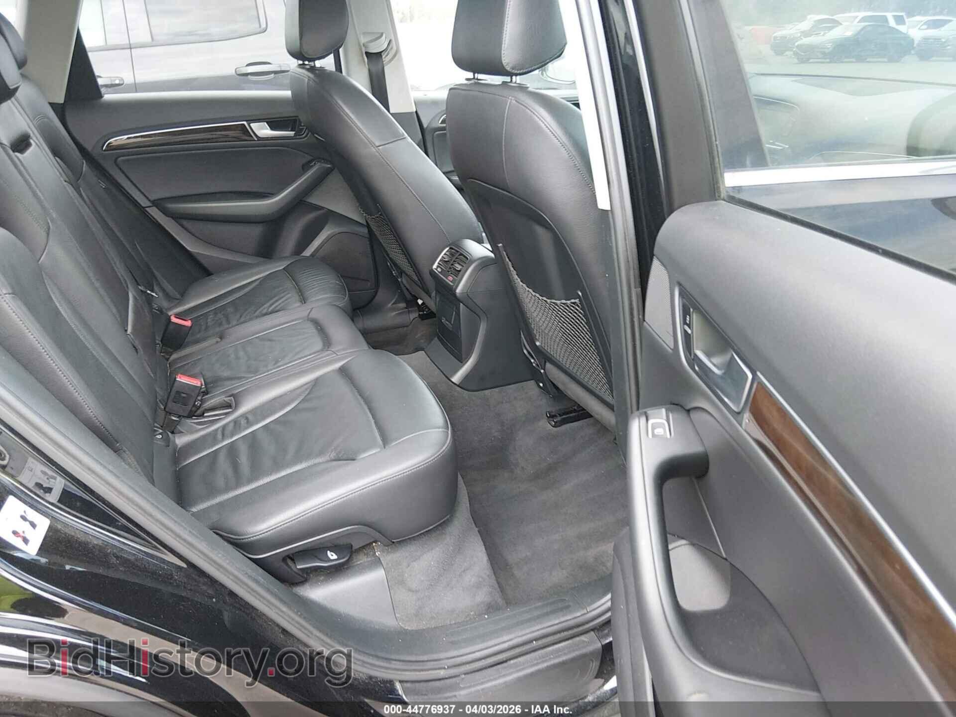 2014 AUDI Q5 - VIN: WA1CFAFP5EA104193 - Фото 8