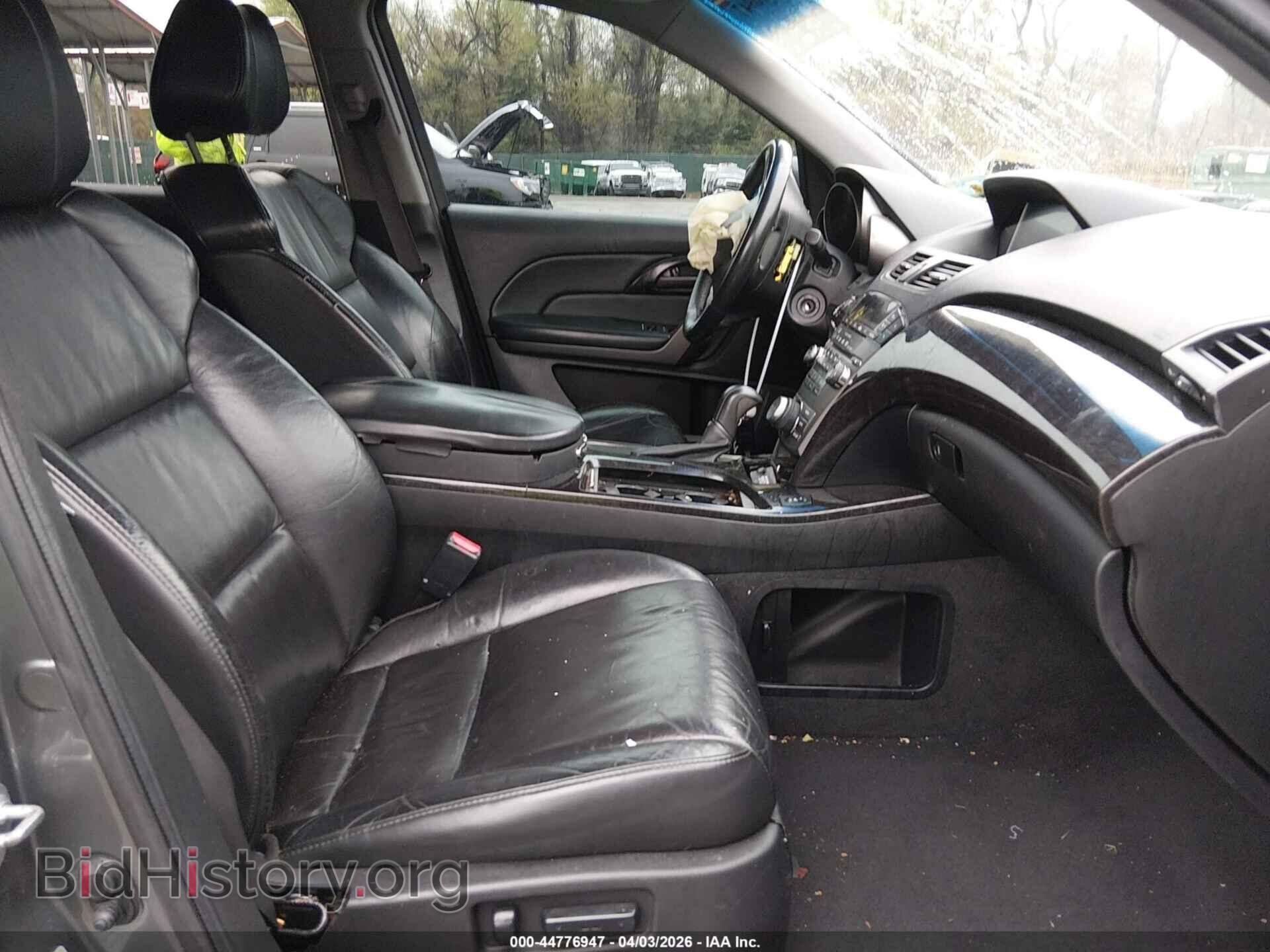 2007 ACURA MDX - VIN: 2HNYD283X7H546256 - Фото 5