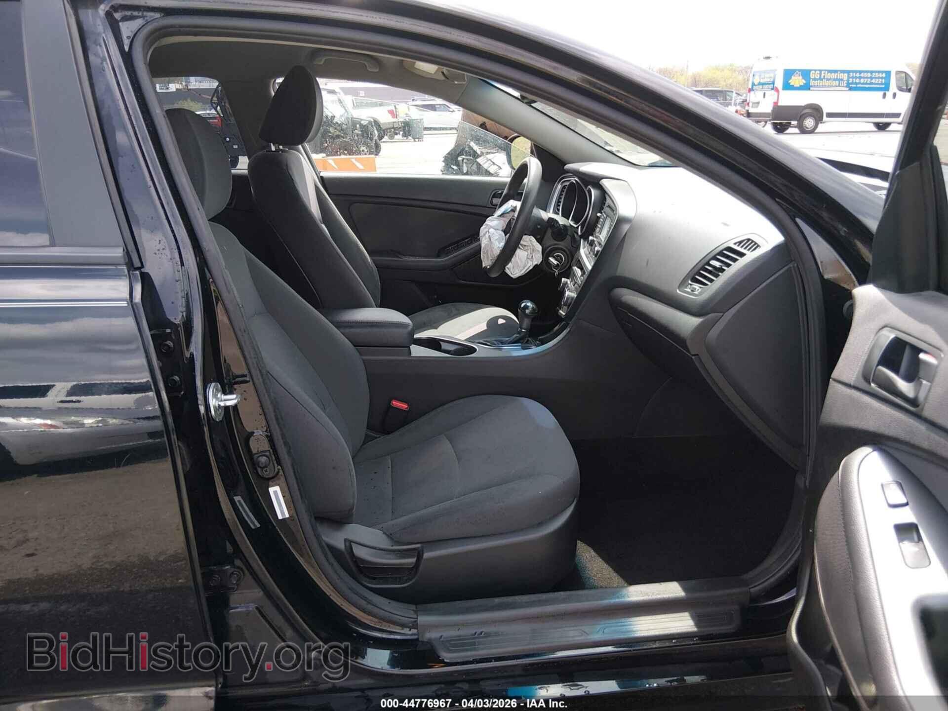 2015 KIA OPTIMA - VIN: 5XXGM4A71FG413221 - Фото 5