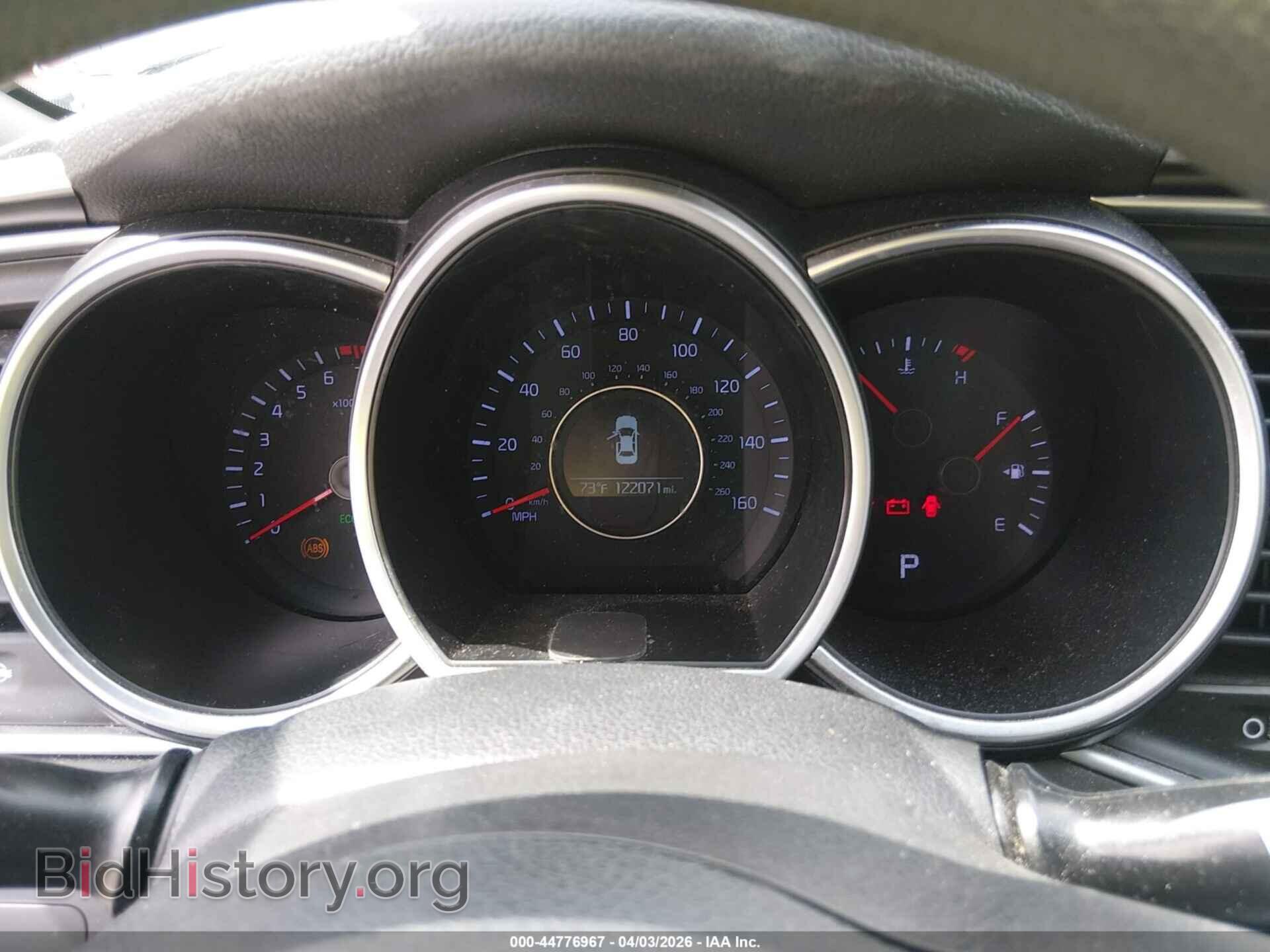 2015 KIA OPTIMA - VIN: 5XXGM4A71FG413221 - Фото 7