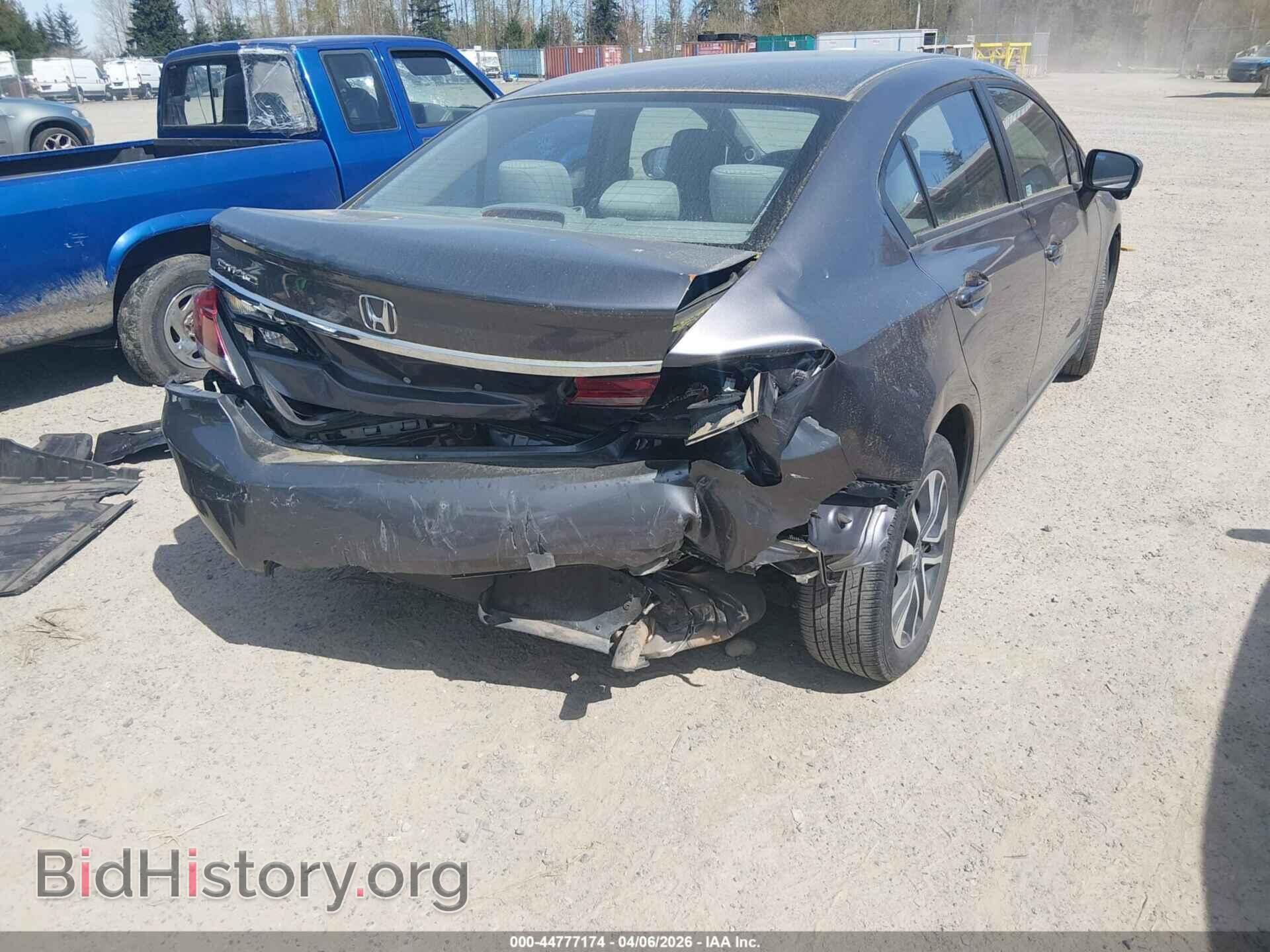 2014 HONDA CIVIC - VIN: 19XFB2F85EE255366 - Photo 4