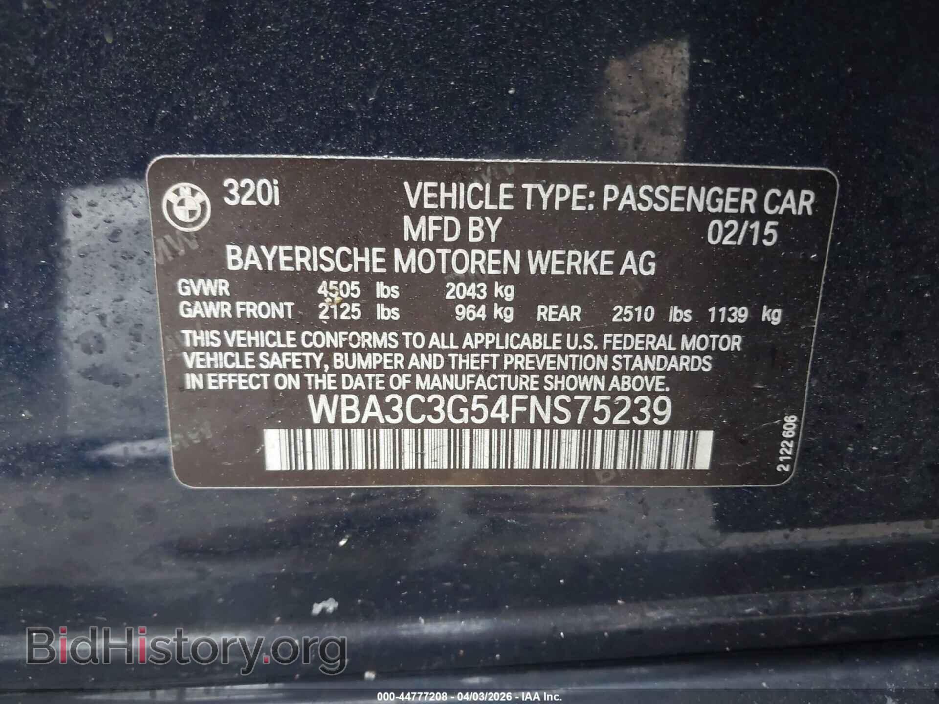 2015 BMW 320I - VIN: WBA3C3G54FNS75239 - Фото 9