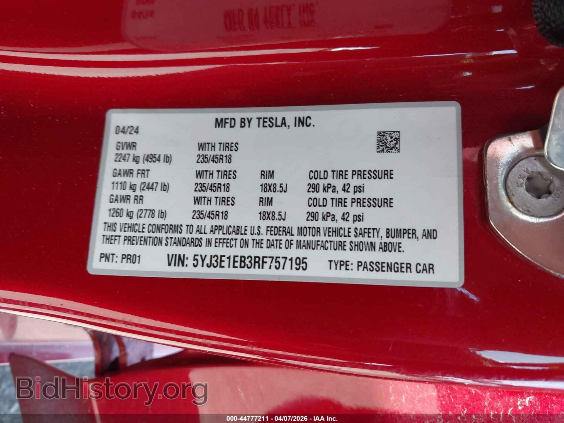 2024 TESLA MODEL 3 - VIN: 5YJ3E1EB3RF757195 - Фото 9