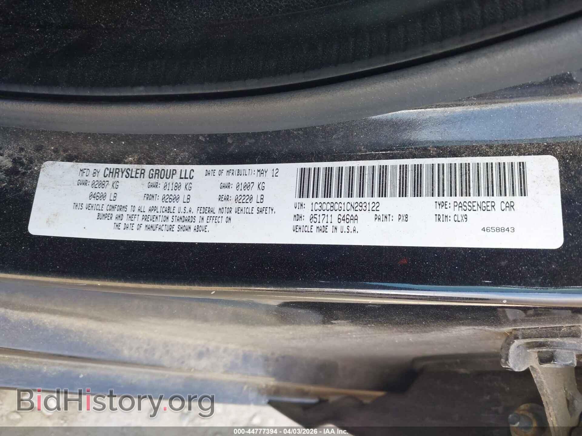 2012 CHRYSLER 200 - VIN: 1C3CCBCG1CN293122 - Фото 9