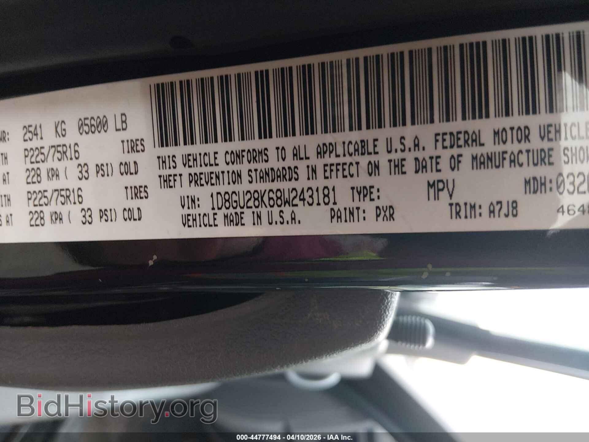 2008 DODGE NITRO - VIN: 1D8GU28K68W243181 - Photo 9