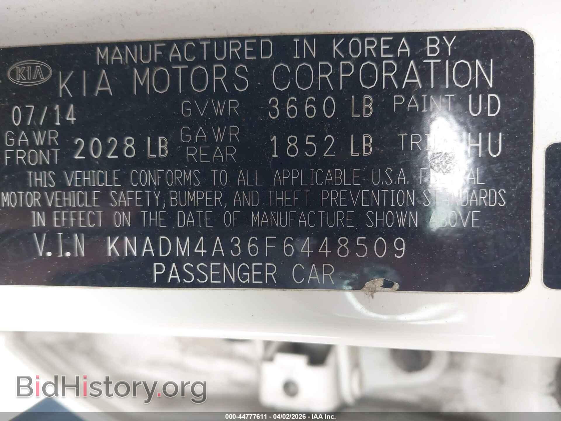 2015 KIA RIO - VIN: KNADM4A36F6448509 - Фото 9
