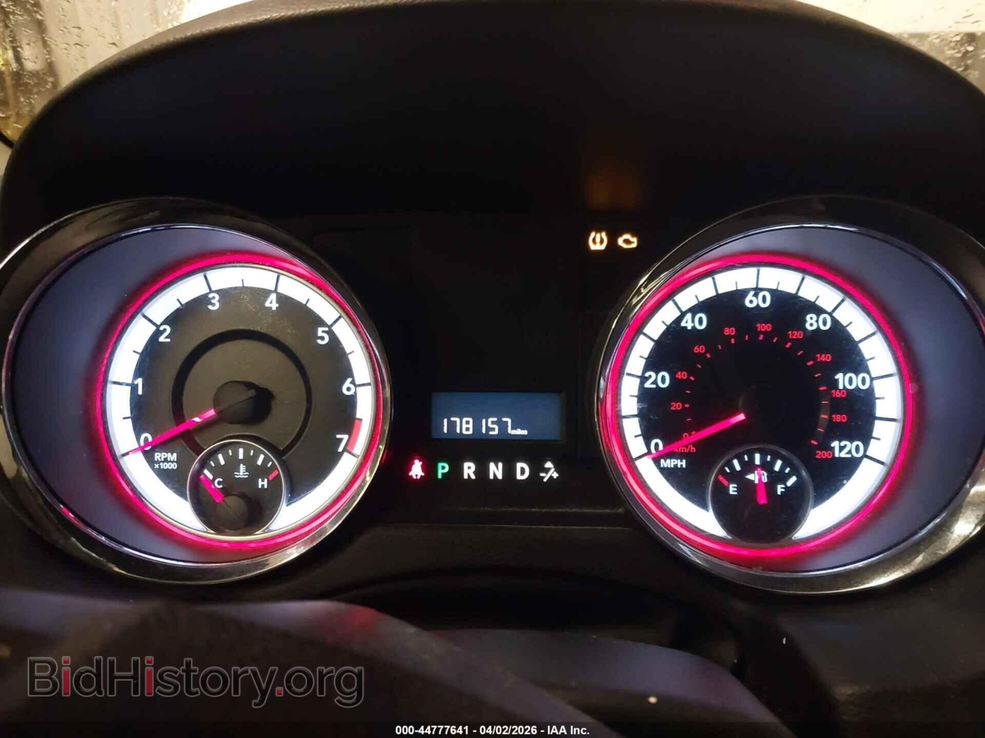 2013 RAM CARGO - VIN: 2C4JRGAG5DR784184 - Photo 7