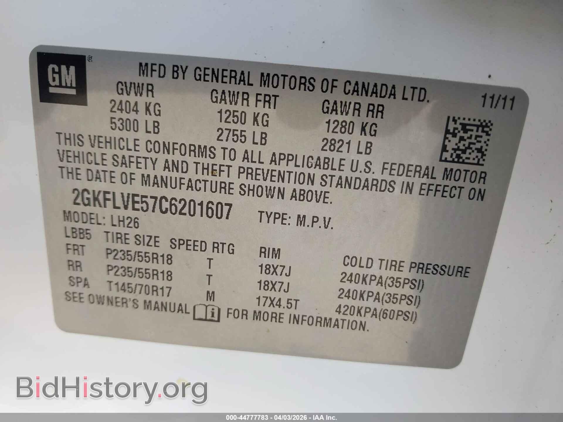 2012 GMC TERRAIN - VIN: 2GKFLVE57C6201607 - Фото 9