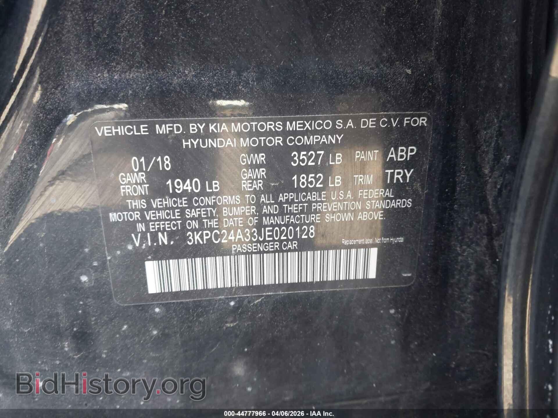 2018 HYUNDAI ACCENT - VIN: 3KPC24A33JE020128 - Фото 9