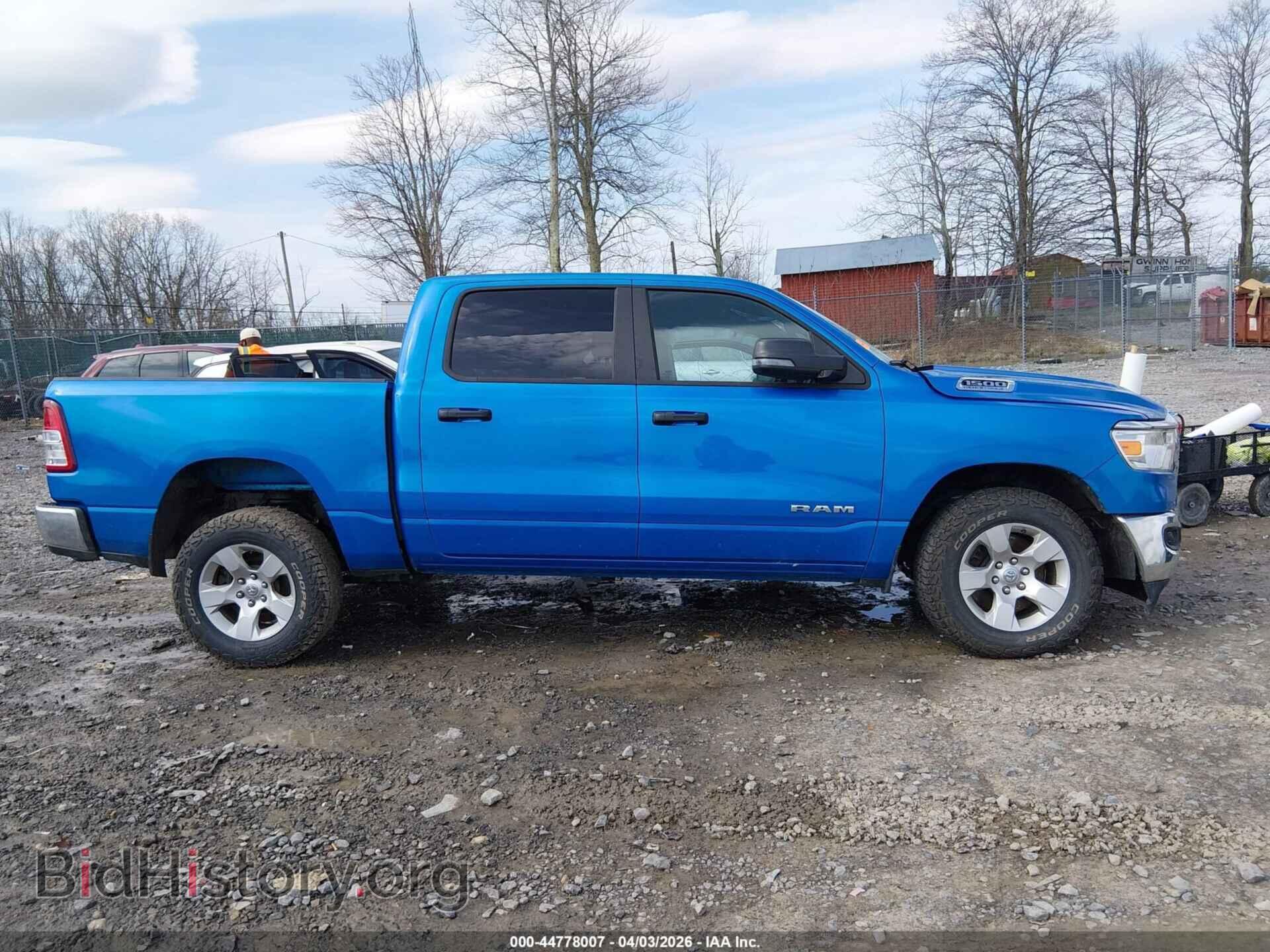 2023 RAM 1500 - VIN: 1C6SRFFT4PN696949 - Фото 14