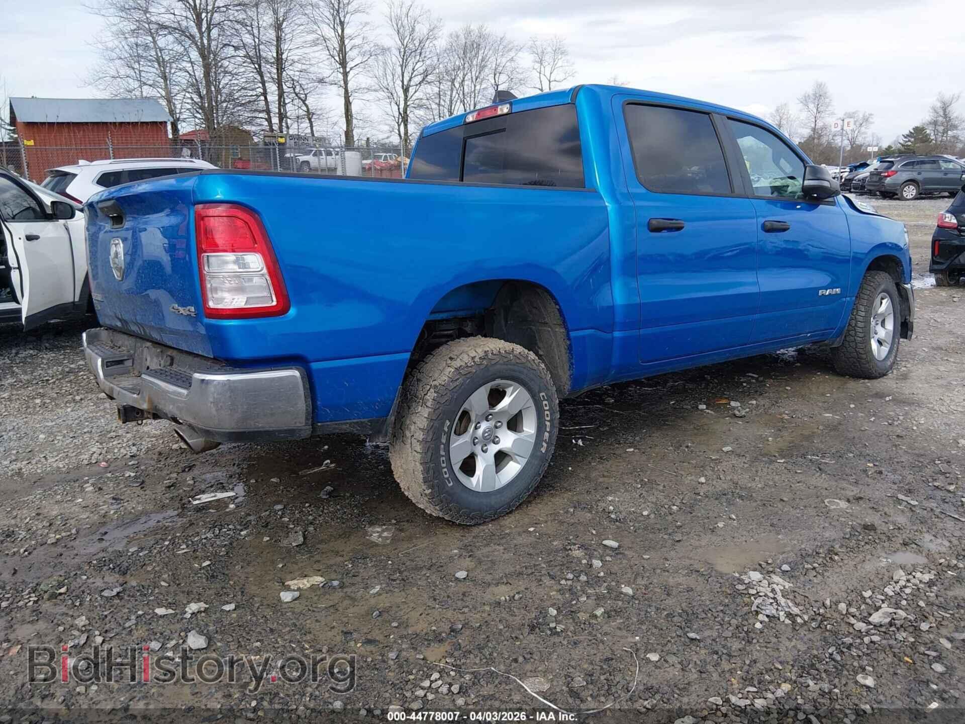 2023 RAM 1500 - VIN: 1C6SRFFT4PN696949 - Фото 4