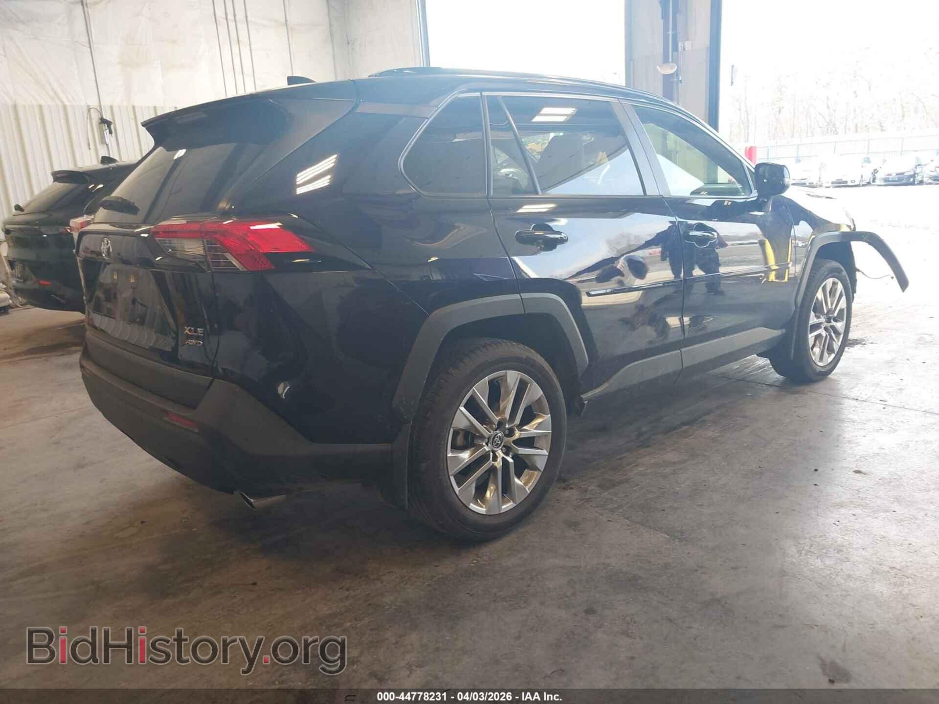 2020 TOYOTA RAV4 - VIN: JTMA1RFV7LD068737 - Фото 4