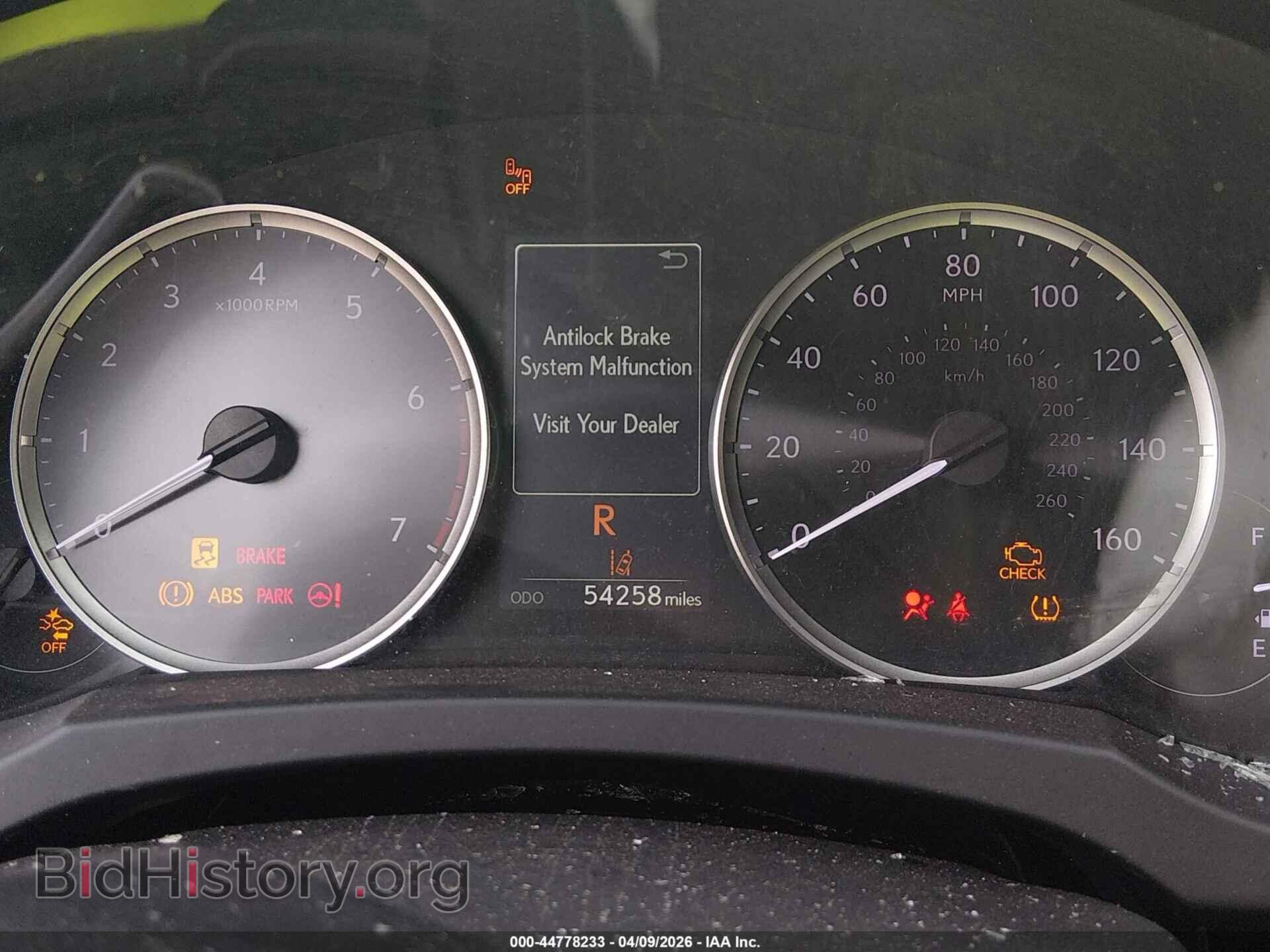2021 LEXUS IS 300 - VIN: JTHCA1D2XM5116342 - Фото 7