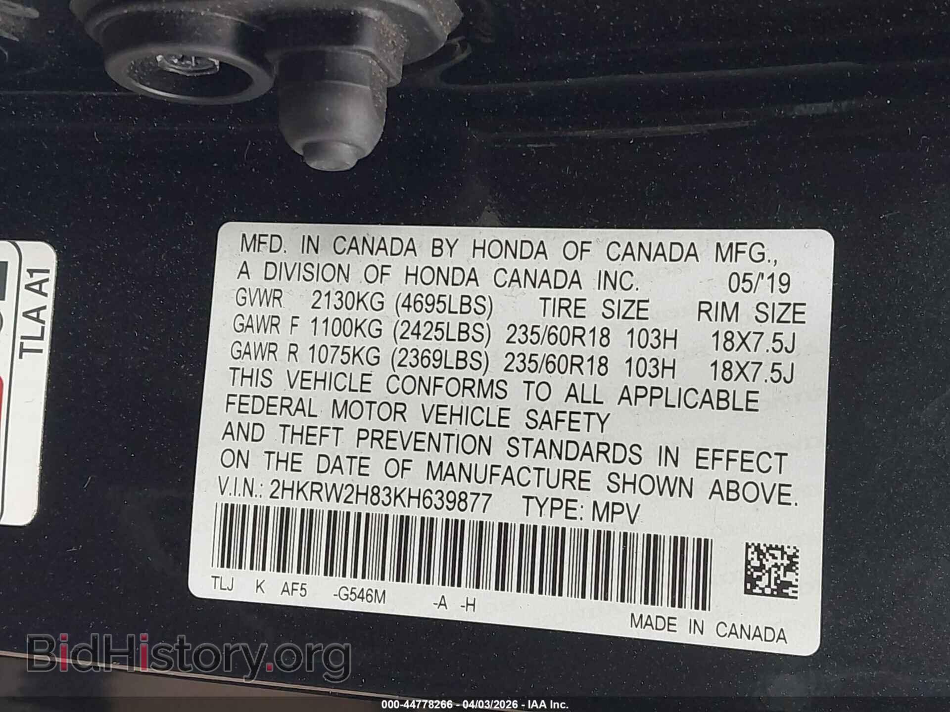2019 HONDA CR-V - VIN: 2HKRW2H83KH639877 - Фото 9