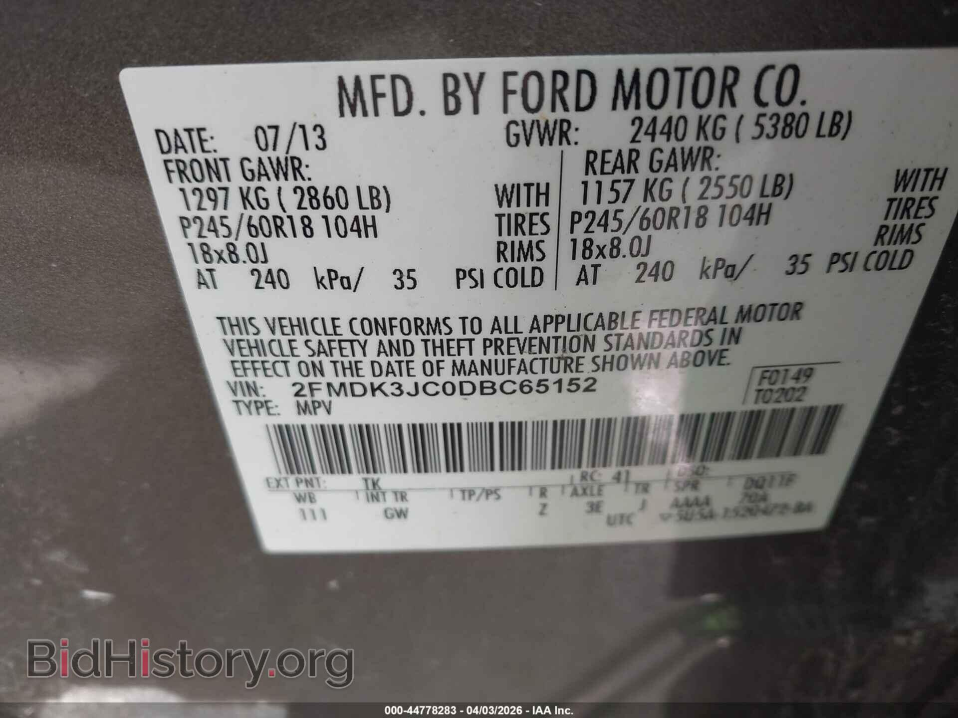 2013 FORD EDGE - VIN: 2FMDK3JC0DBC65152 - Photo 9